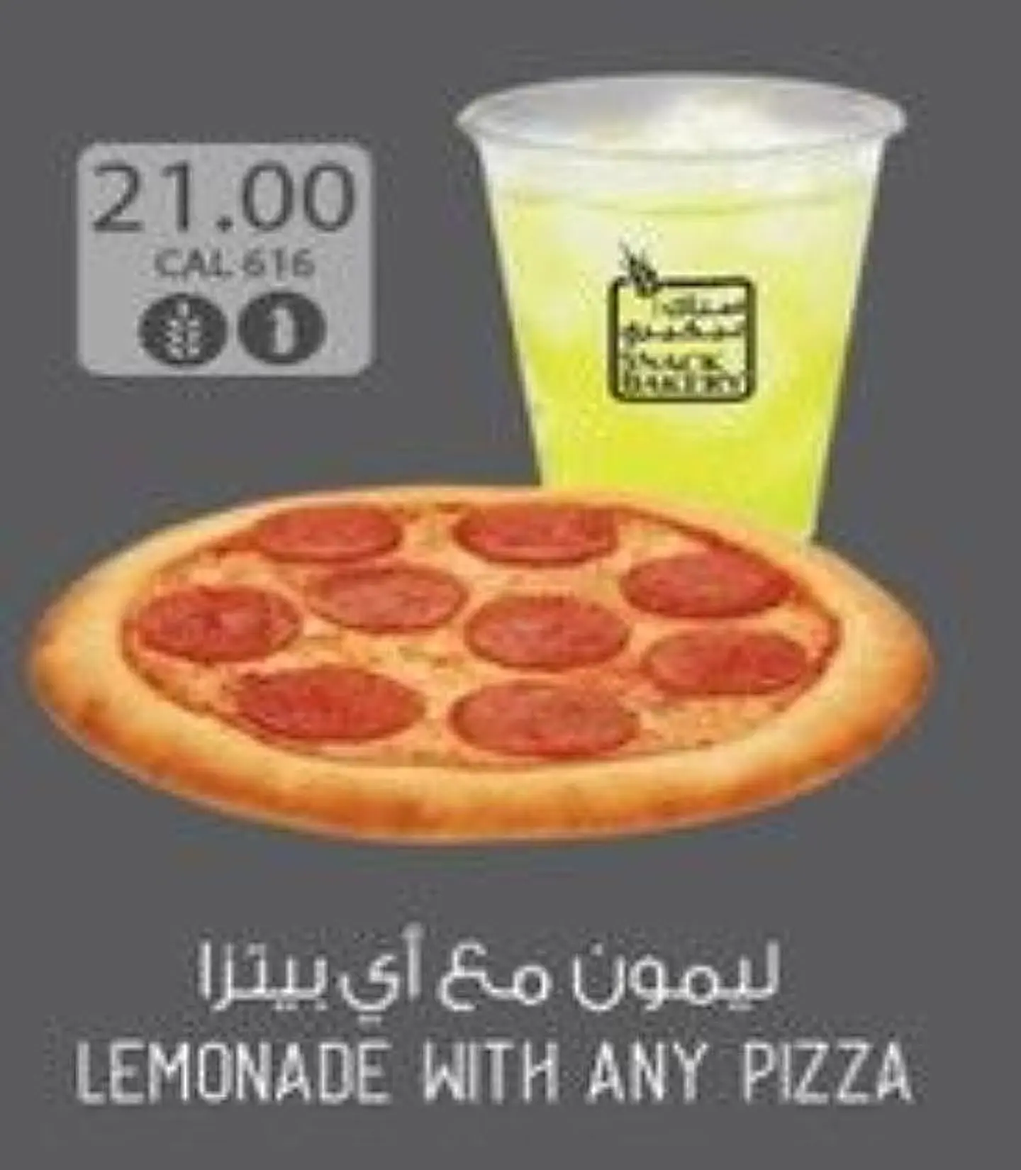 Lemon With Pizza