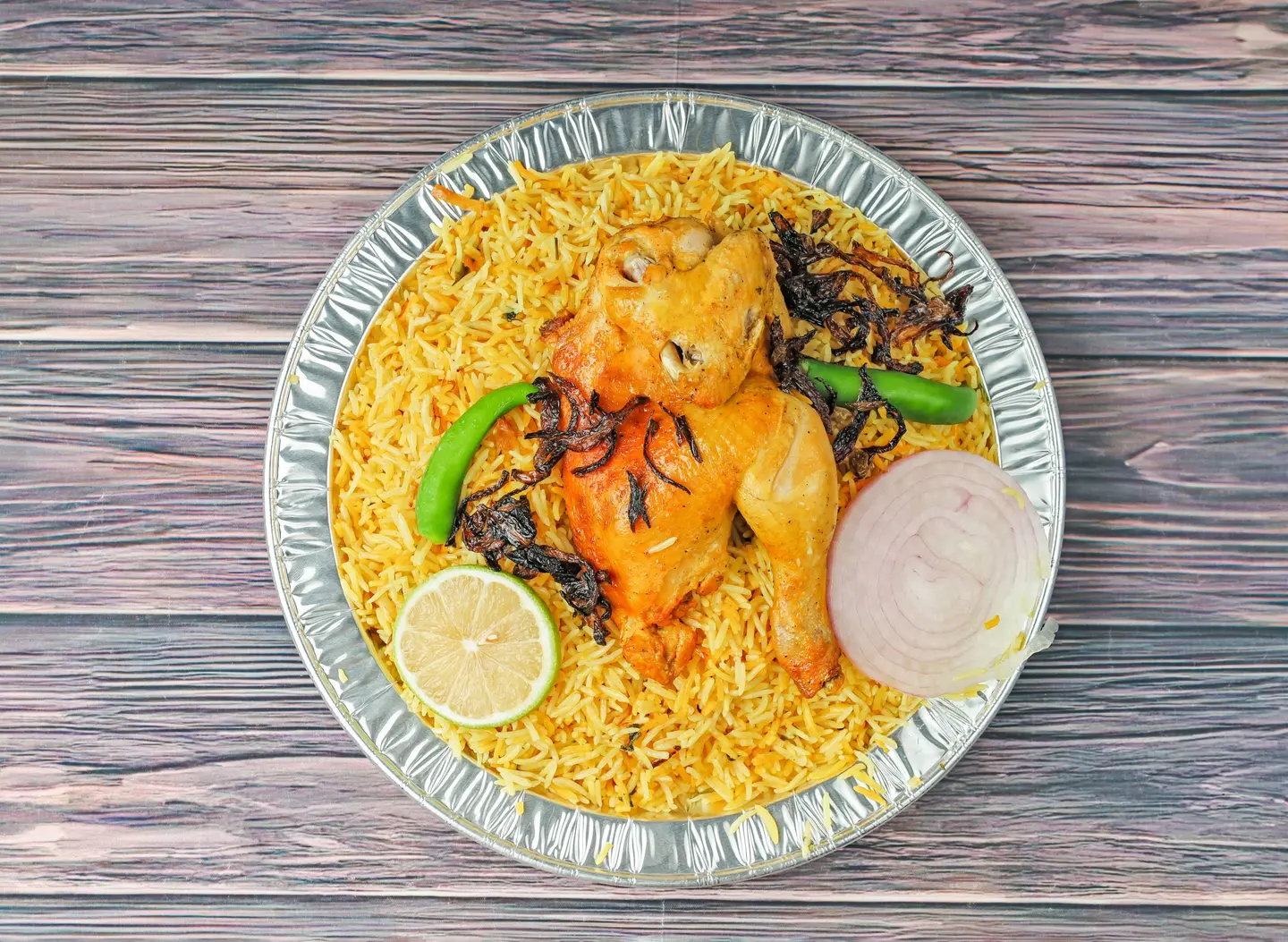 حبة دجاج كاملة مندي