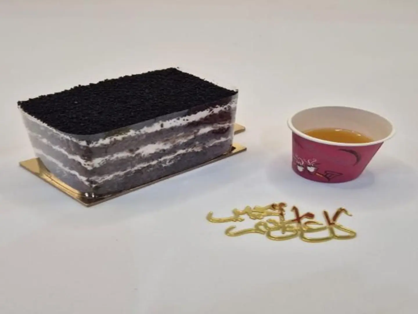 Oreo Cake