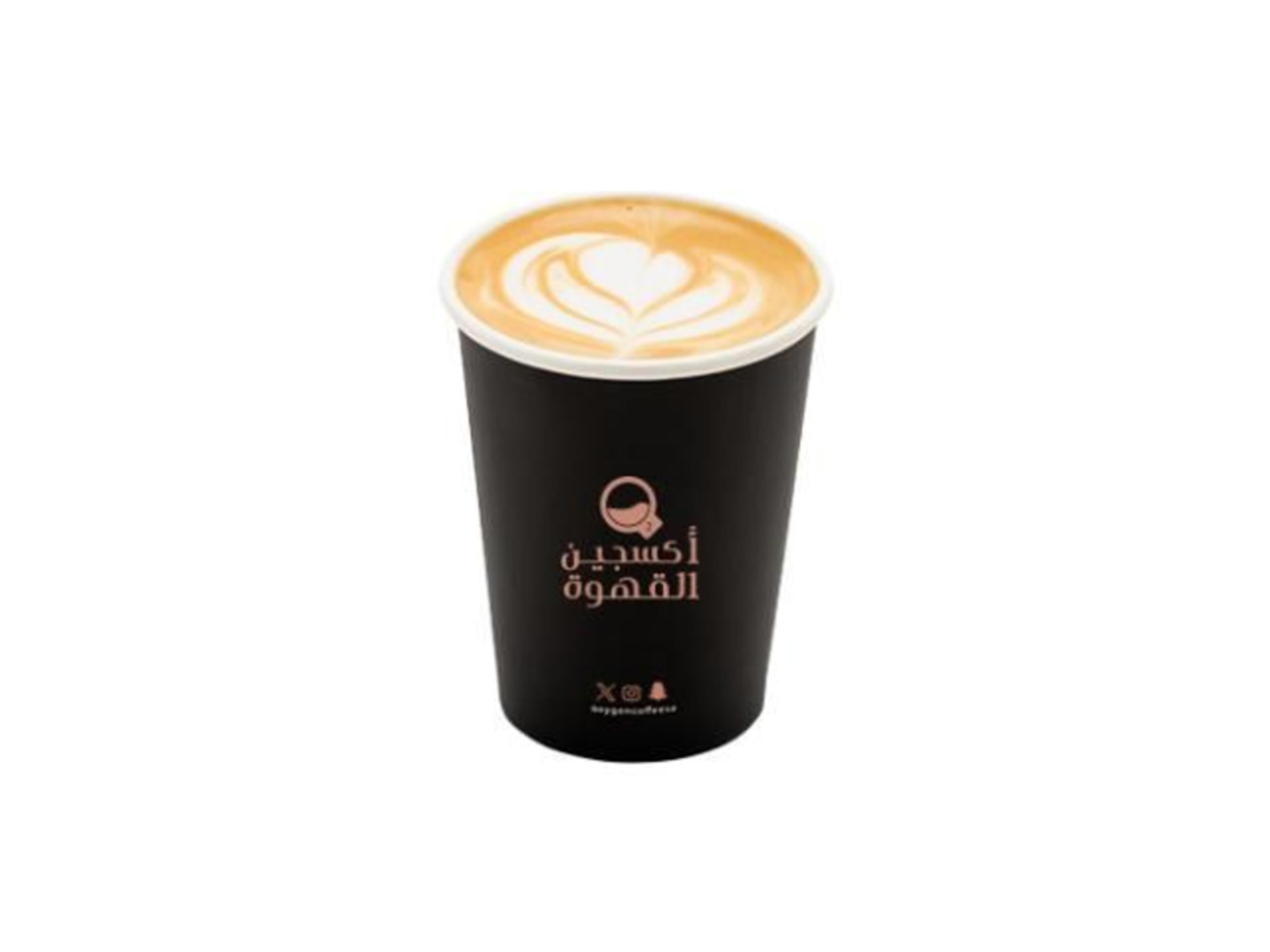 Cortado