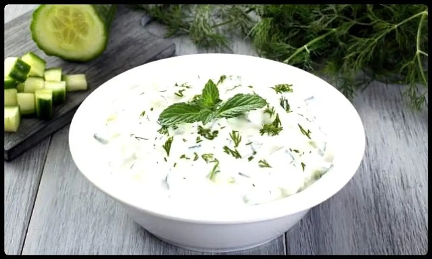 Cucumber Yogurt