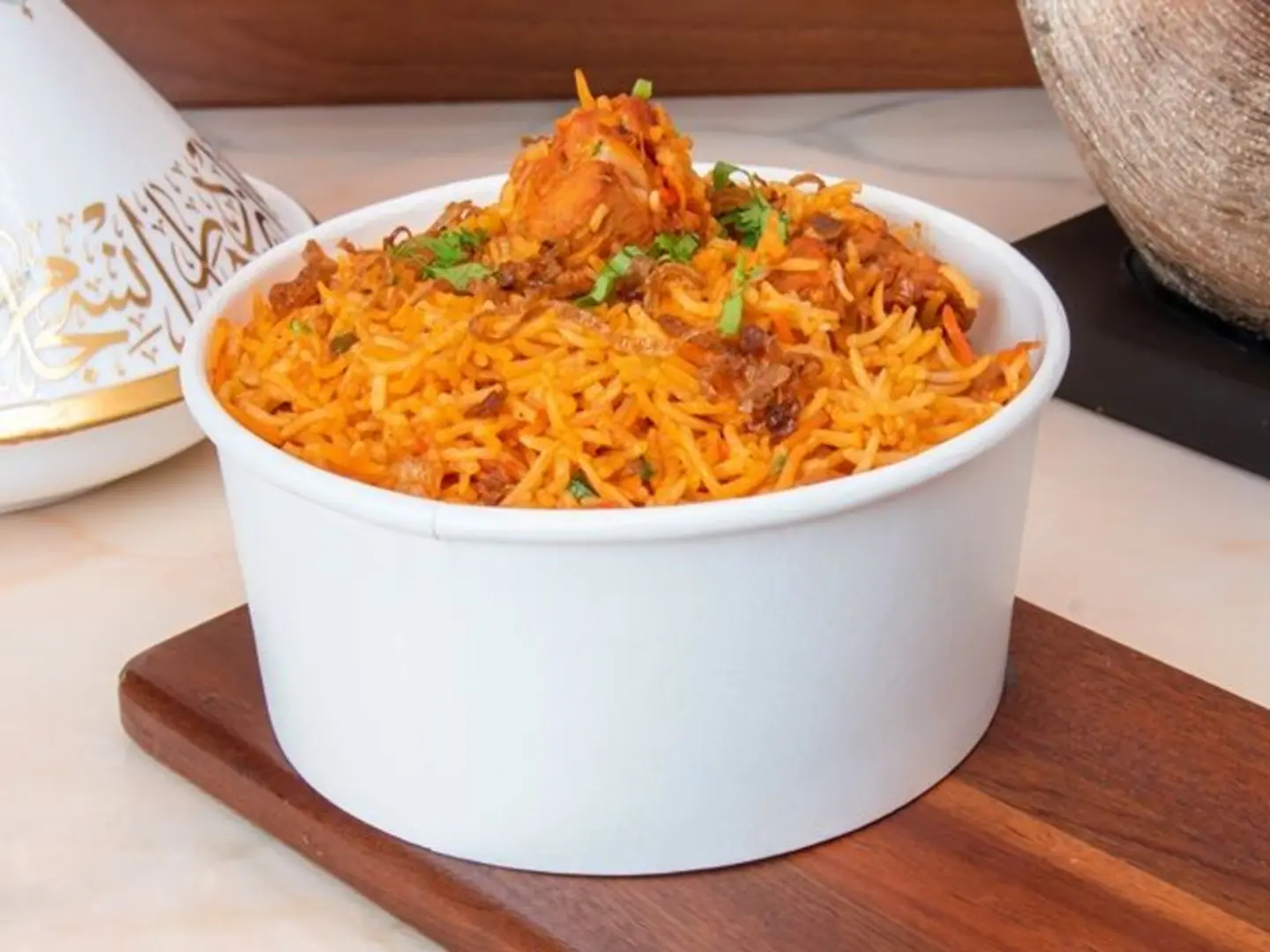 Chicken Biriyani