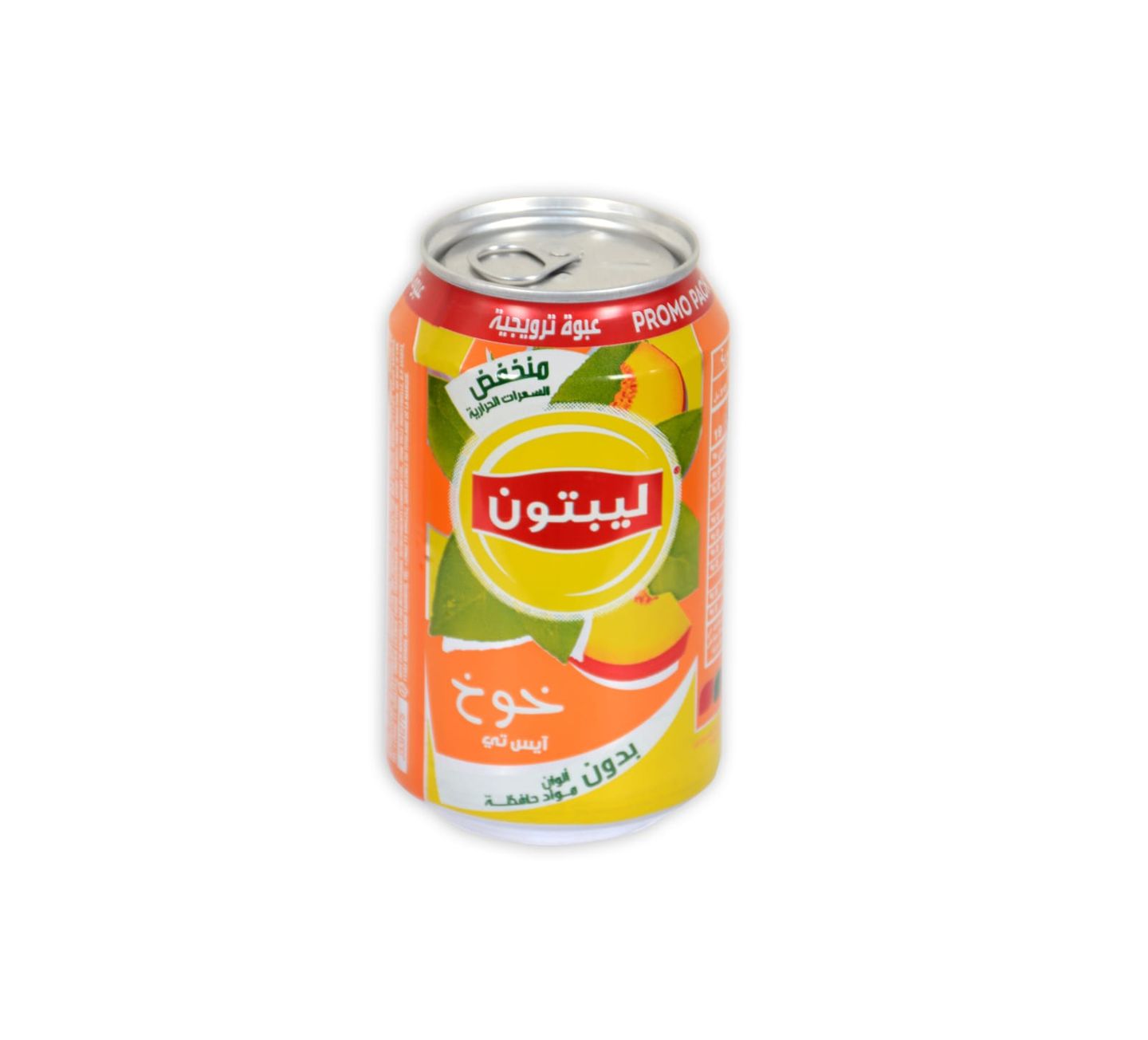 ايس تي خوخ