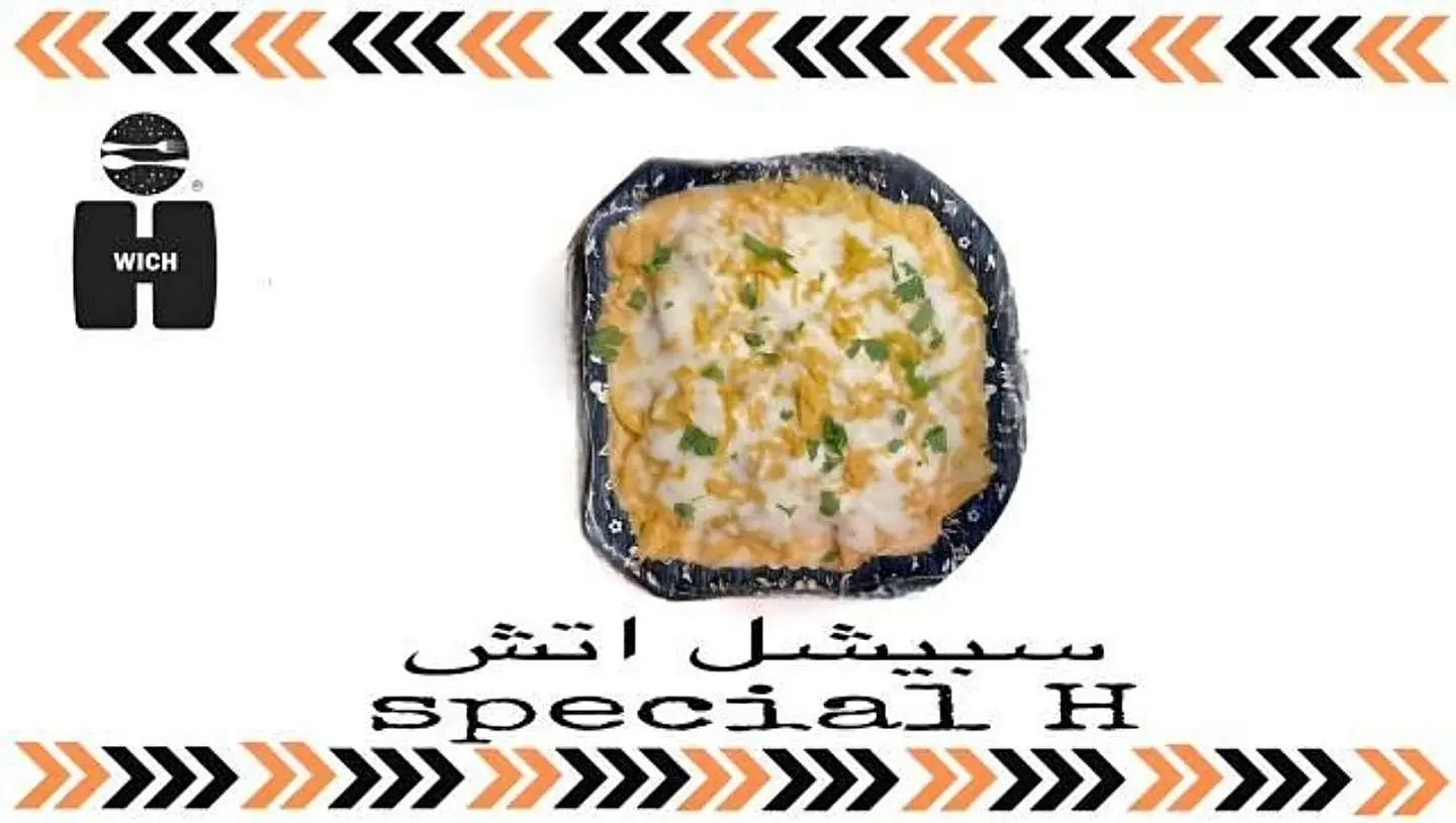 Special H Pasta