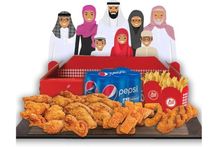 صندوق الجمعات العائلية