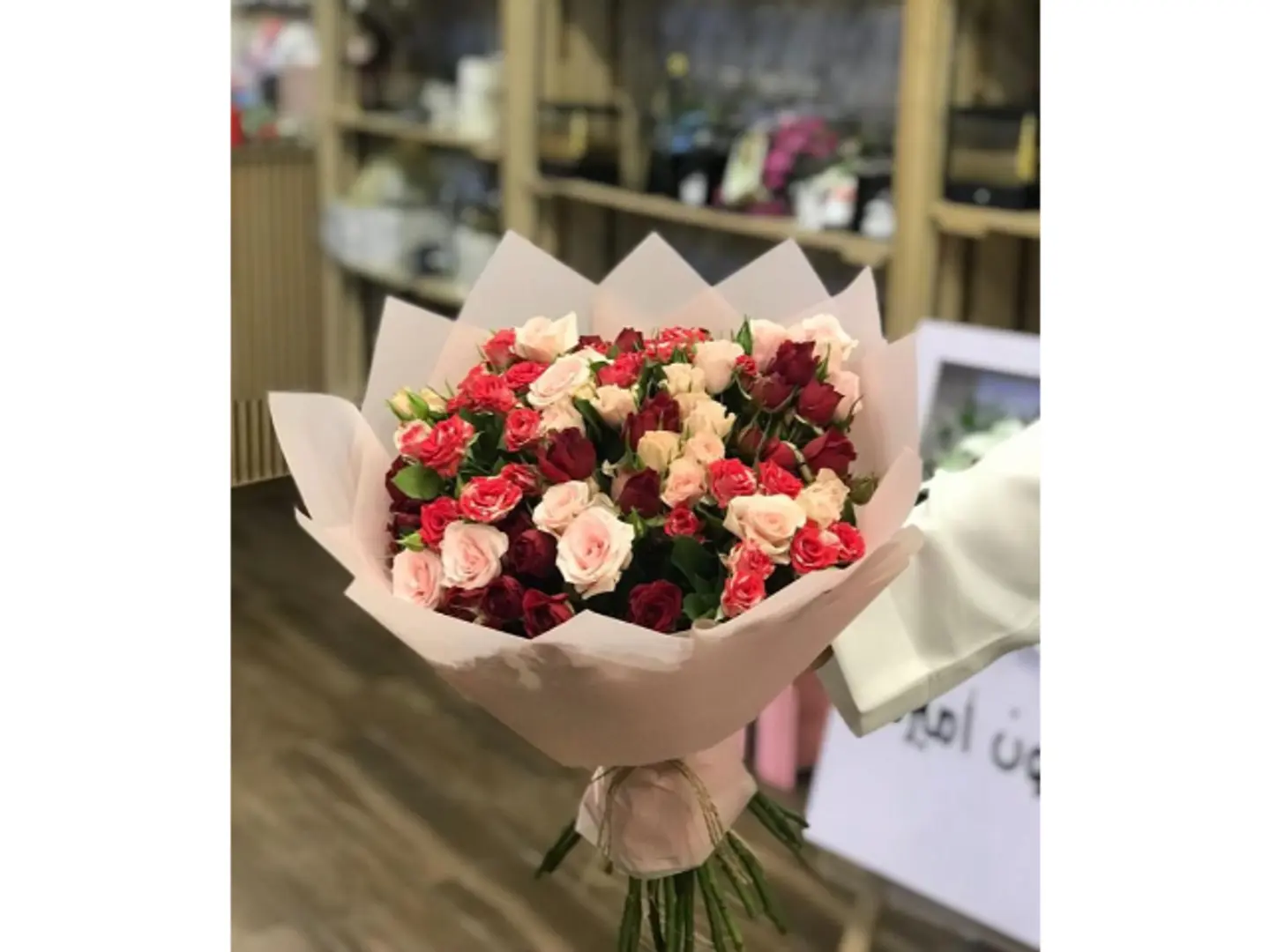 باقة اندماج الألوان