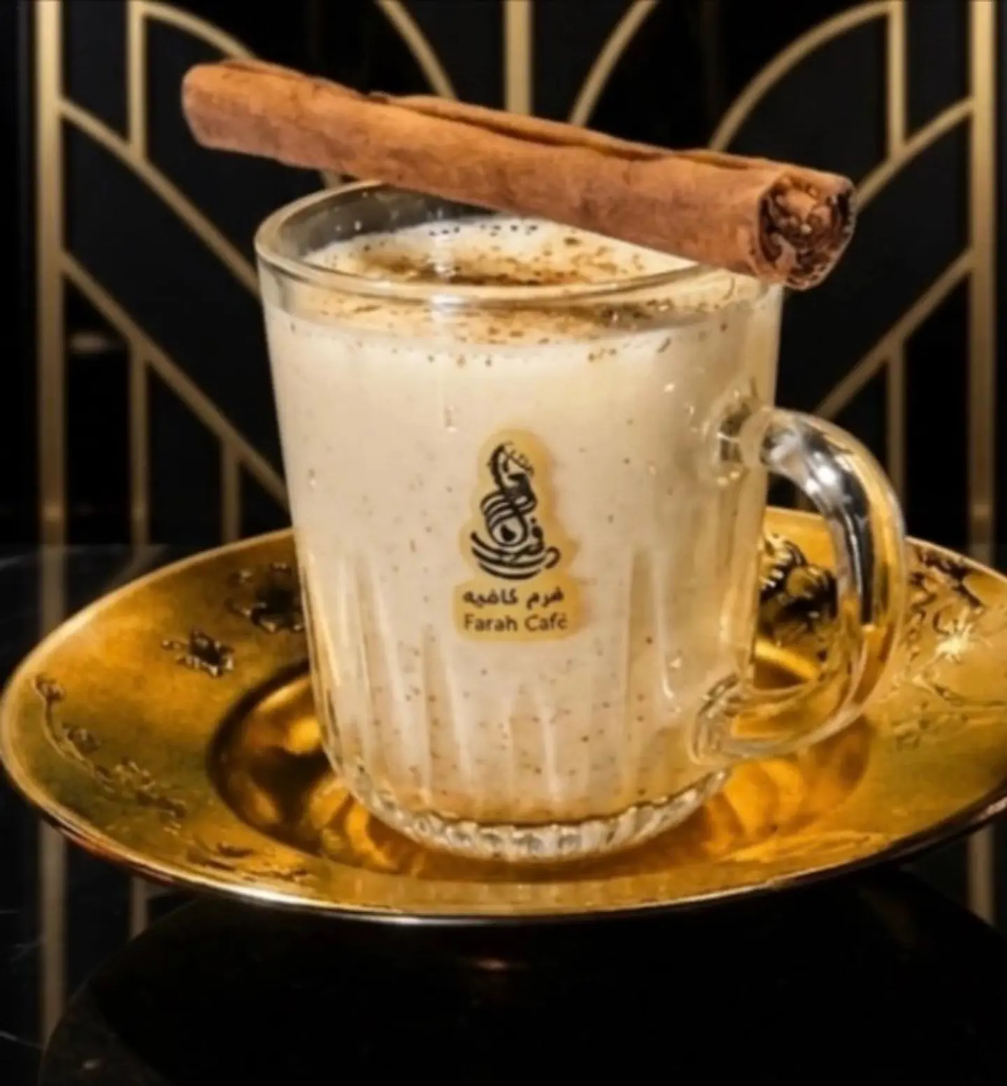 Cinnamon Milk