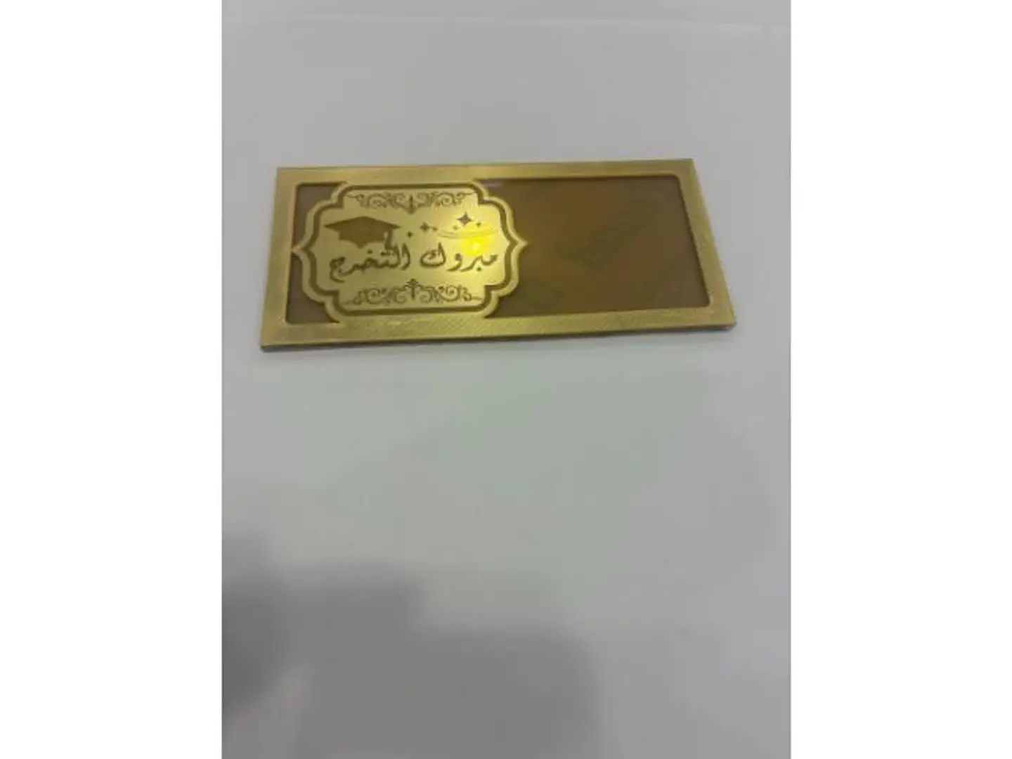 Instinct Congratulations For Graduation Gold