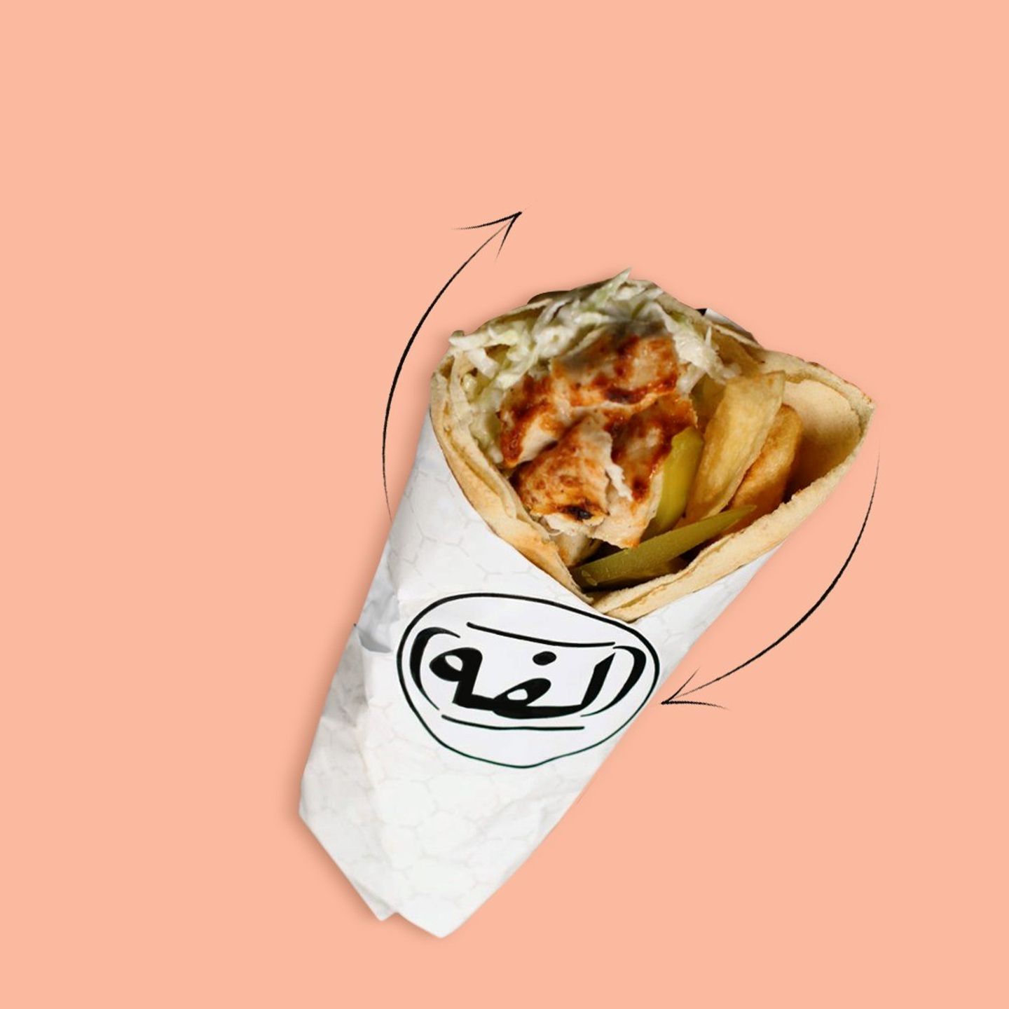 Shish Tawouk Sandwich