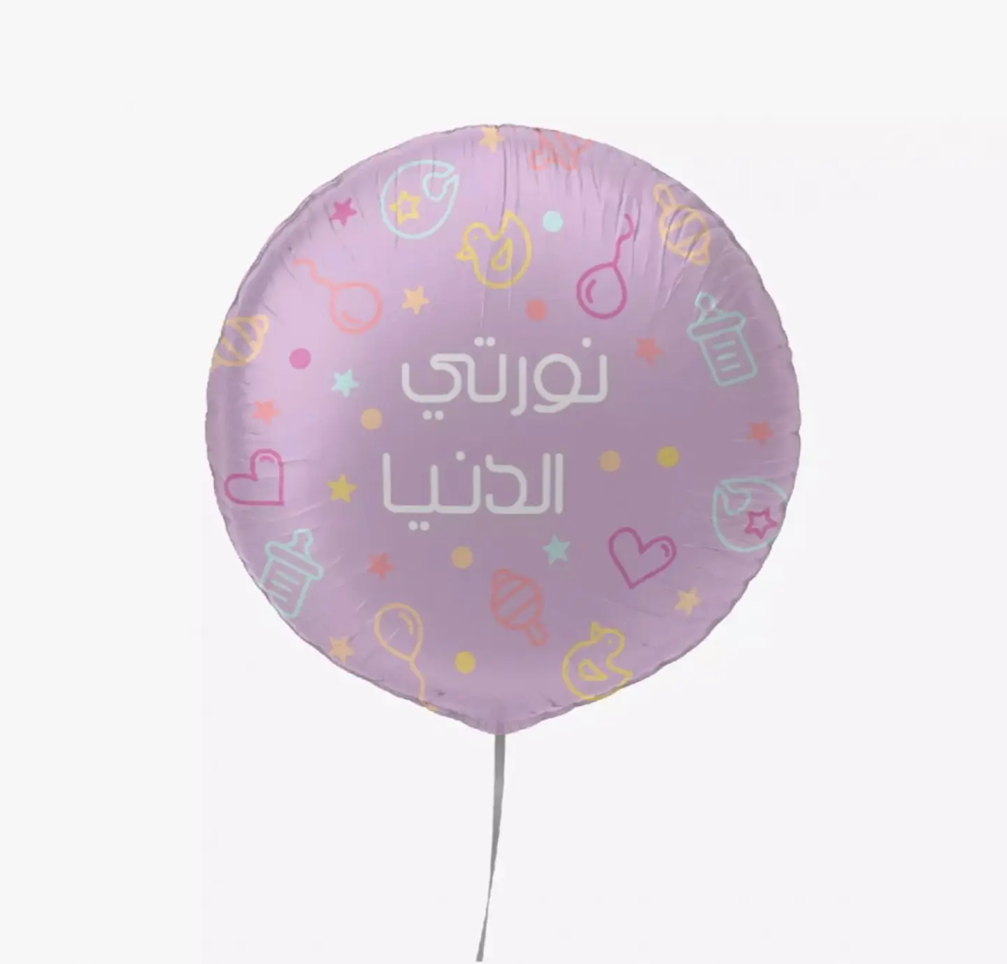 Children's Balloon, "You Are A Rose" 103