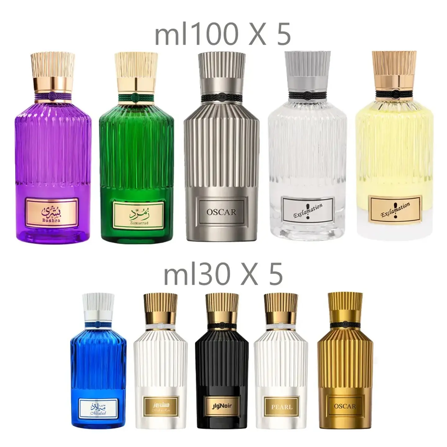 الباقة الذهبية