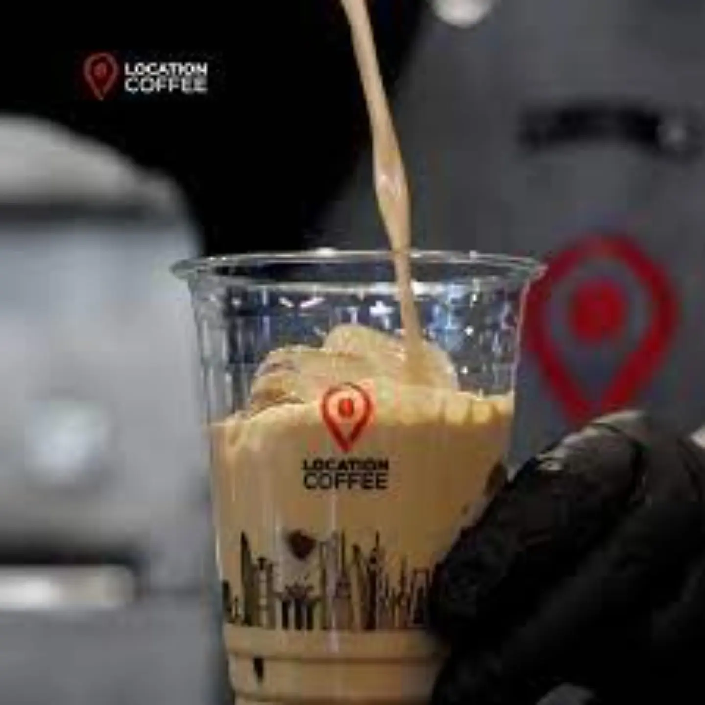 ايس شيكن فانيلا