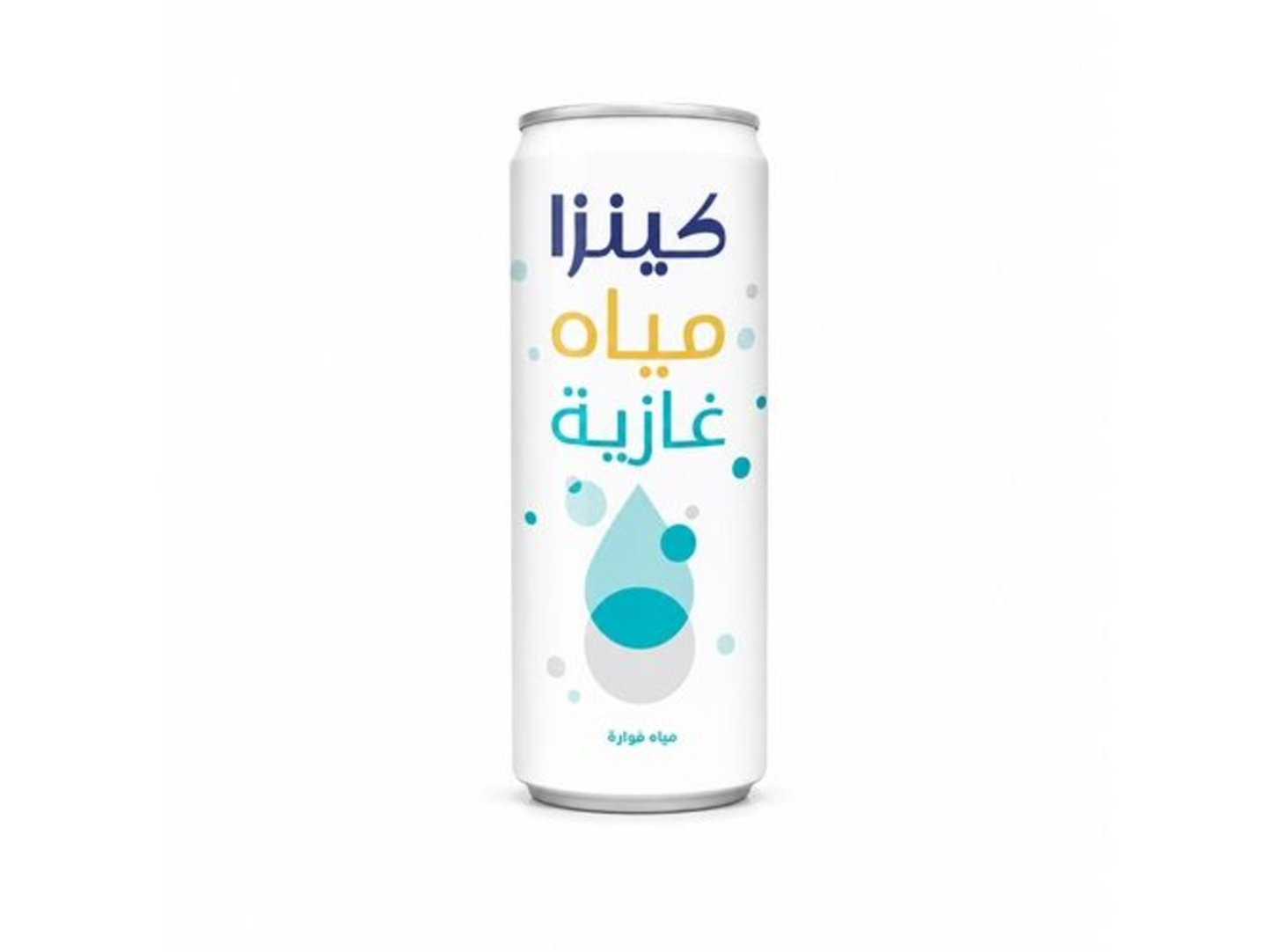 Sparkling Water