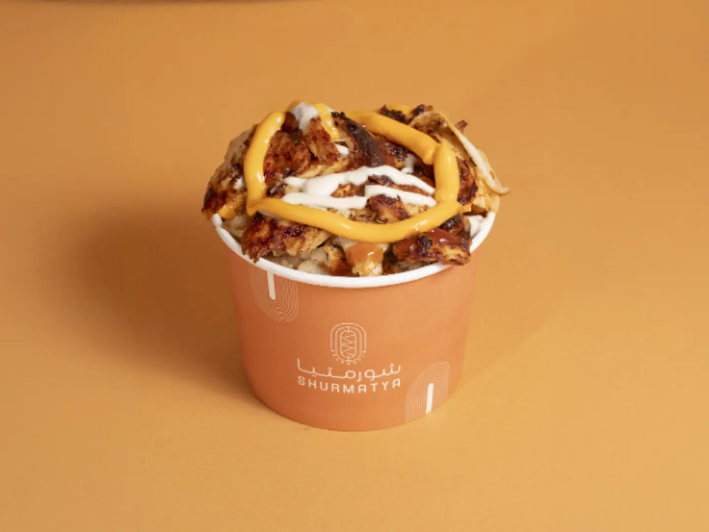 Chicken Shawarma Laghawis