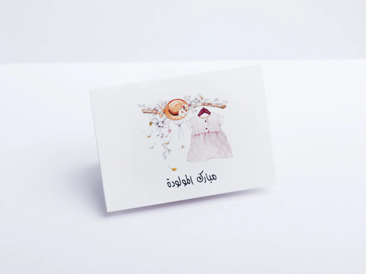 بطاقة اميرة الورد