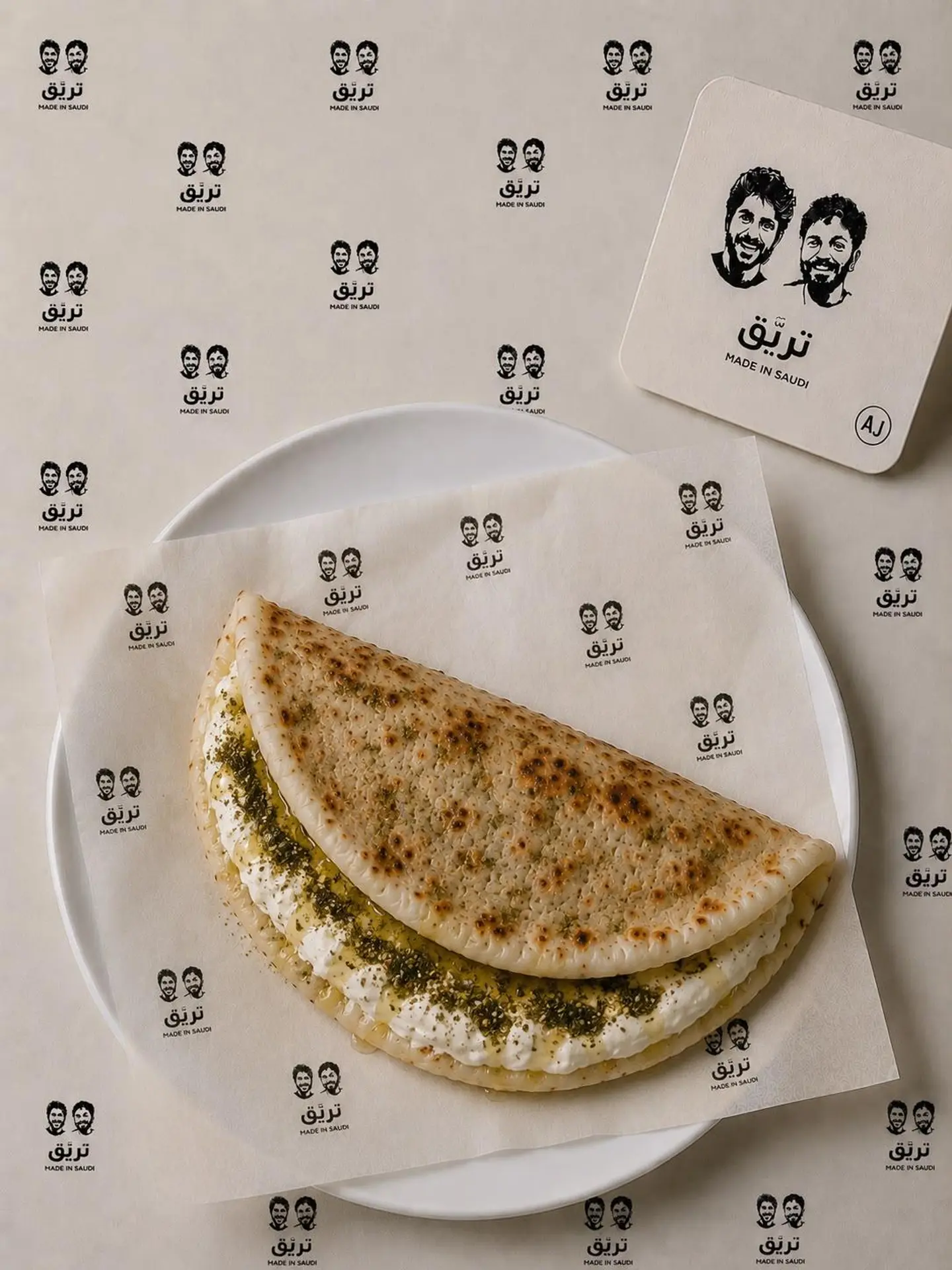 Labneh And Thyme Chapati