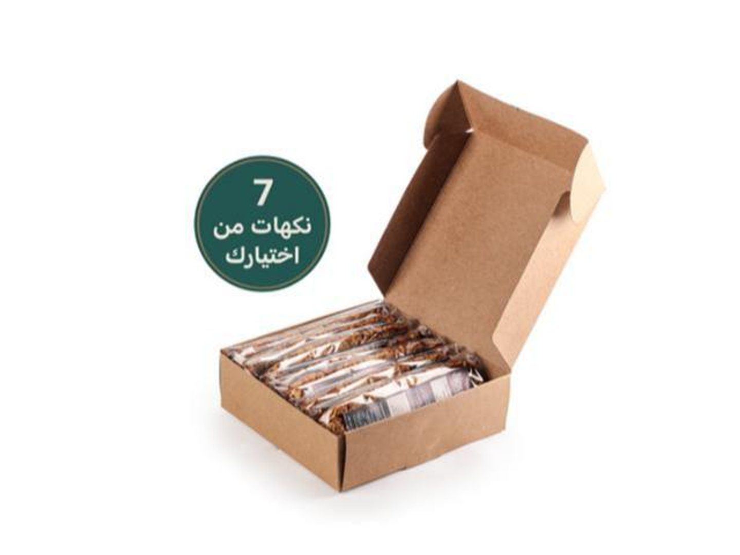 Weekly Package