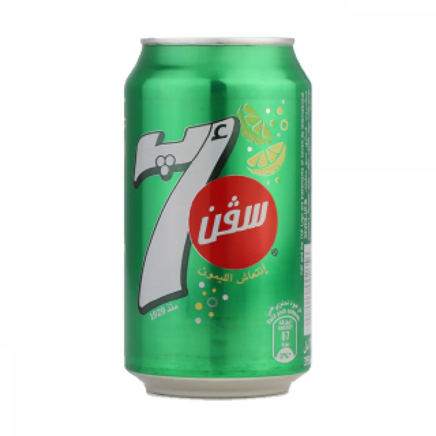 سفن اب