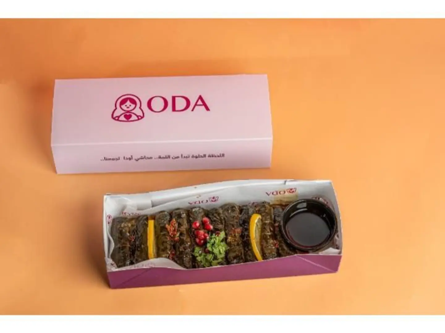 ورق عنب – صغير