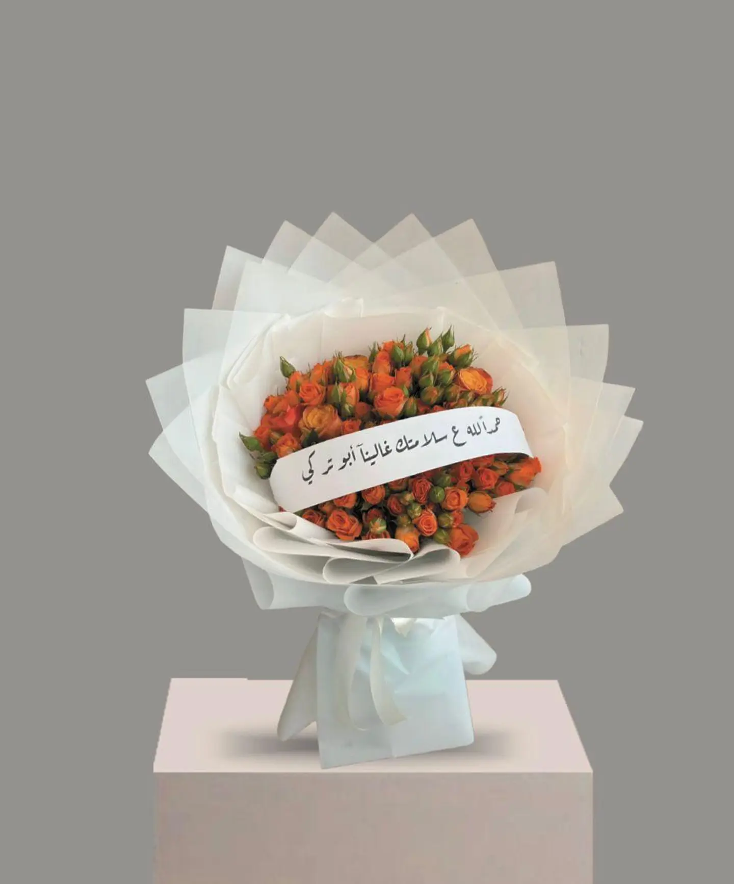 بوكيه ورد الحمدلله على السلامه