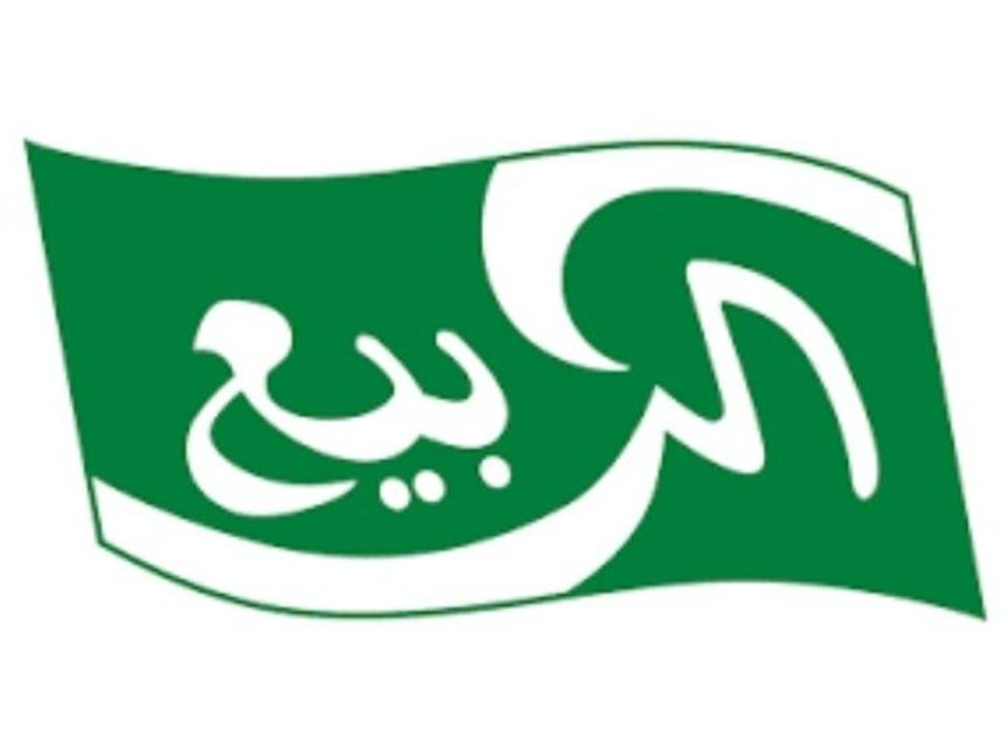 عصير الربيع