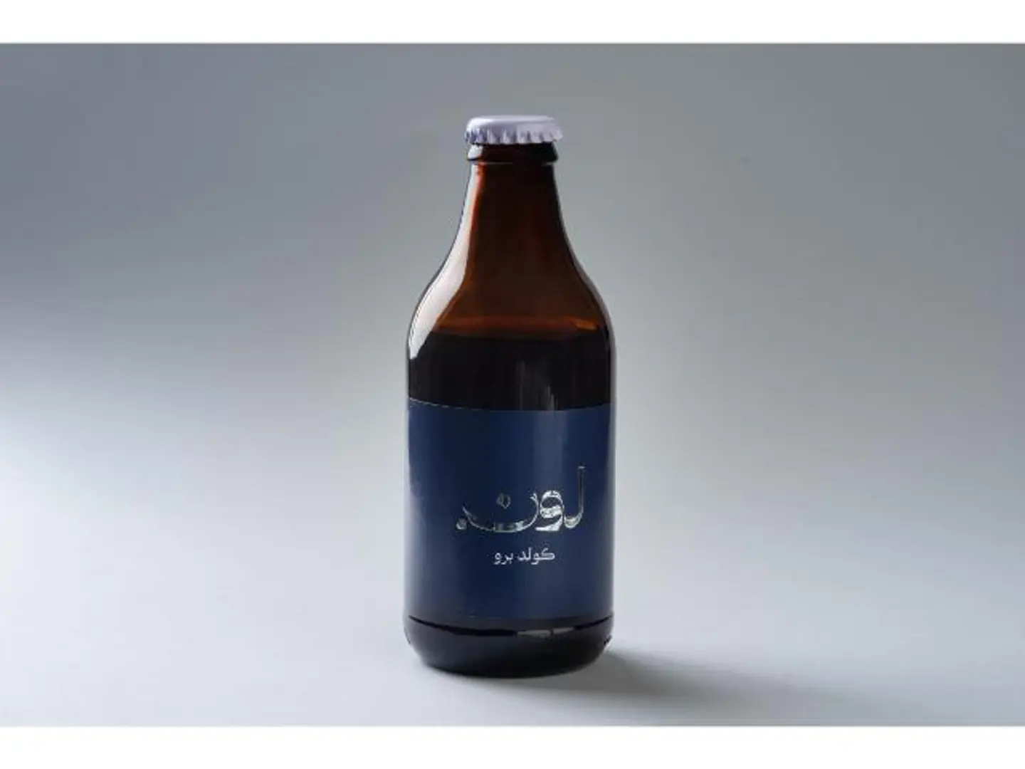 Cold Brew