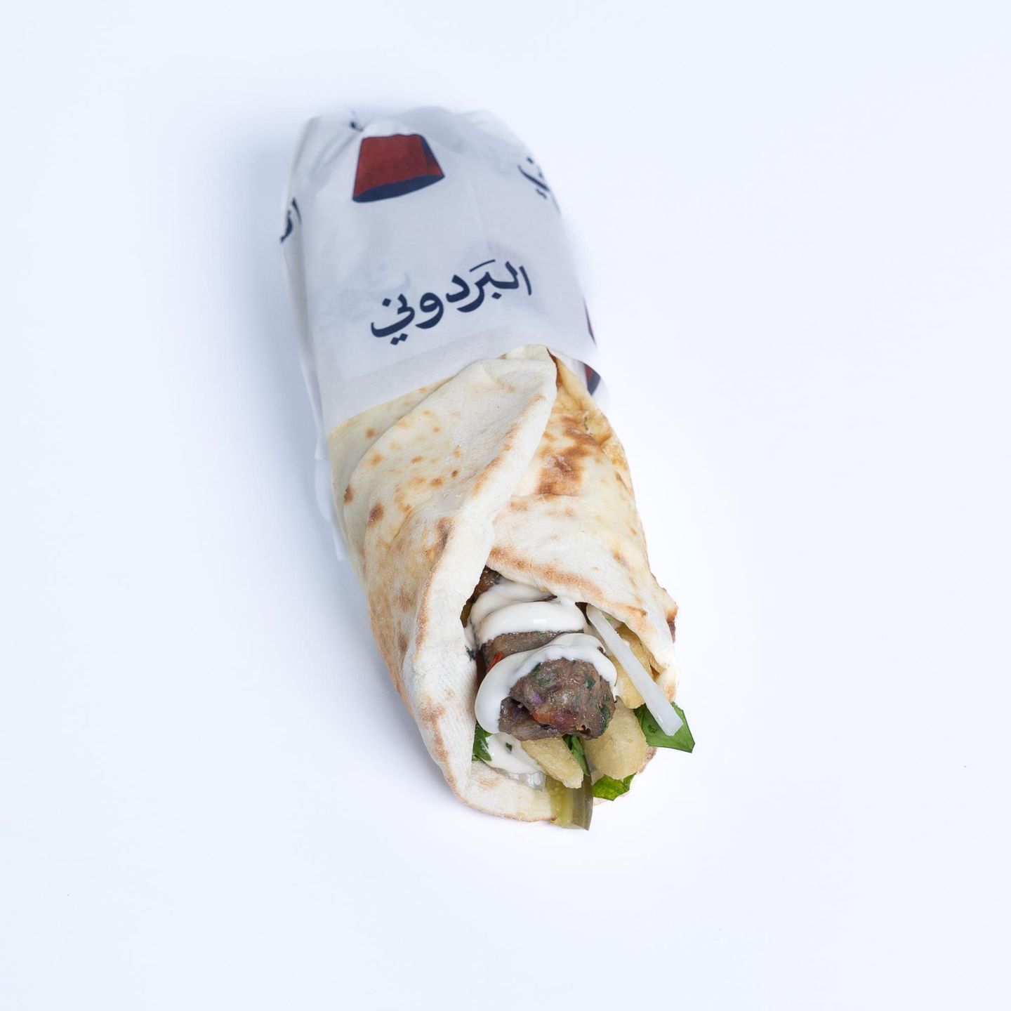 كباب لحم