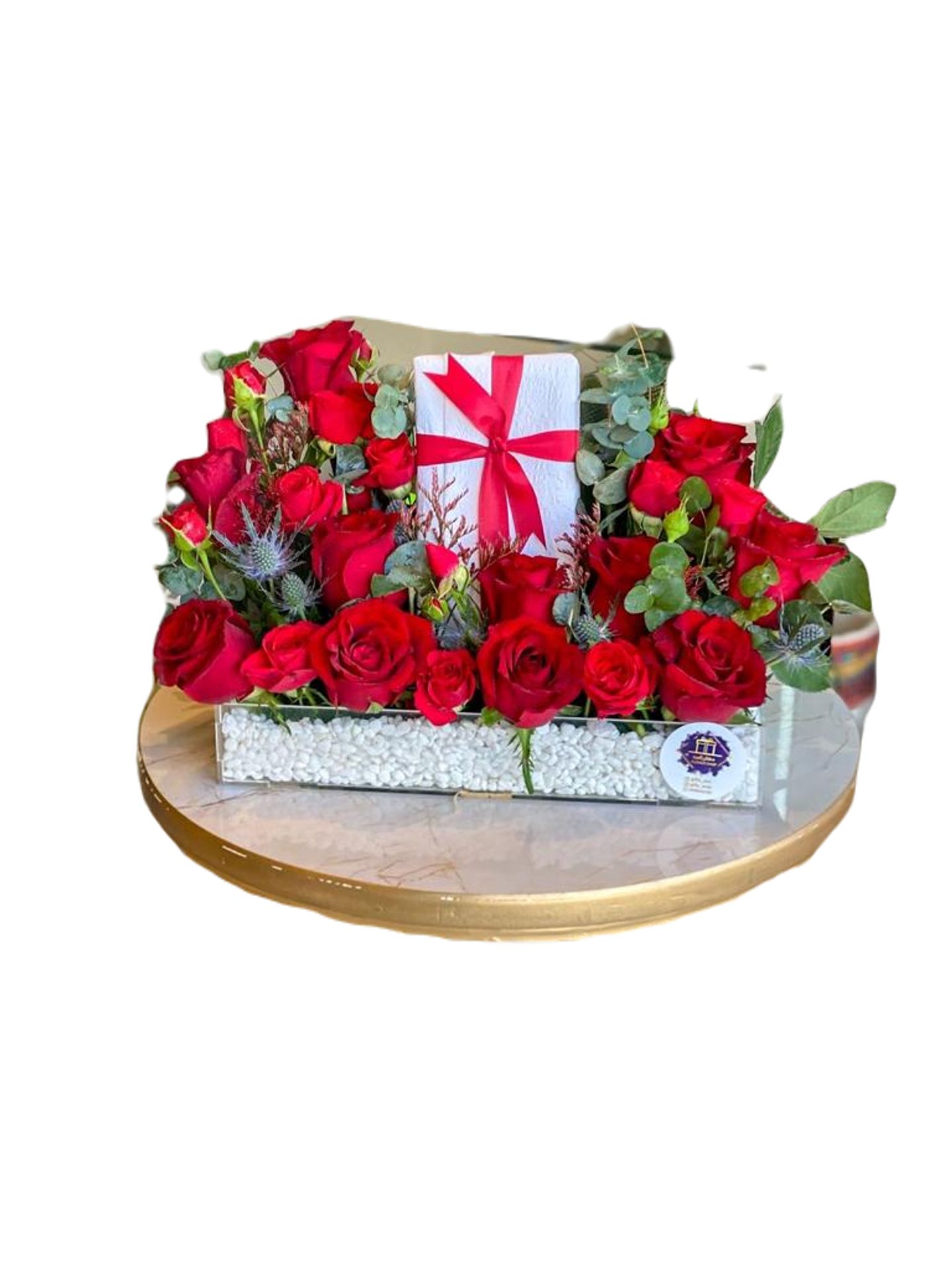 Valentine's Gift