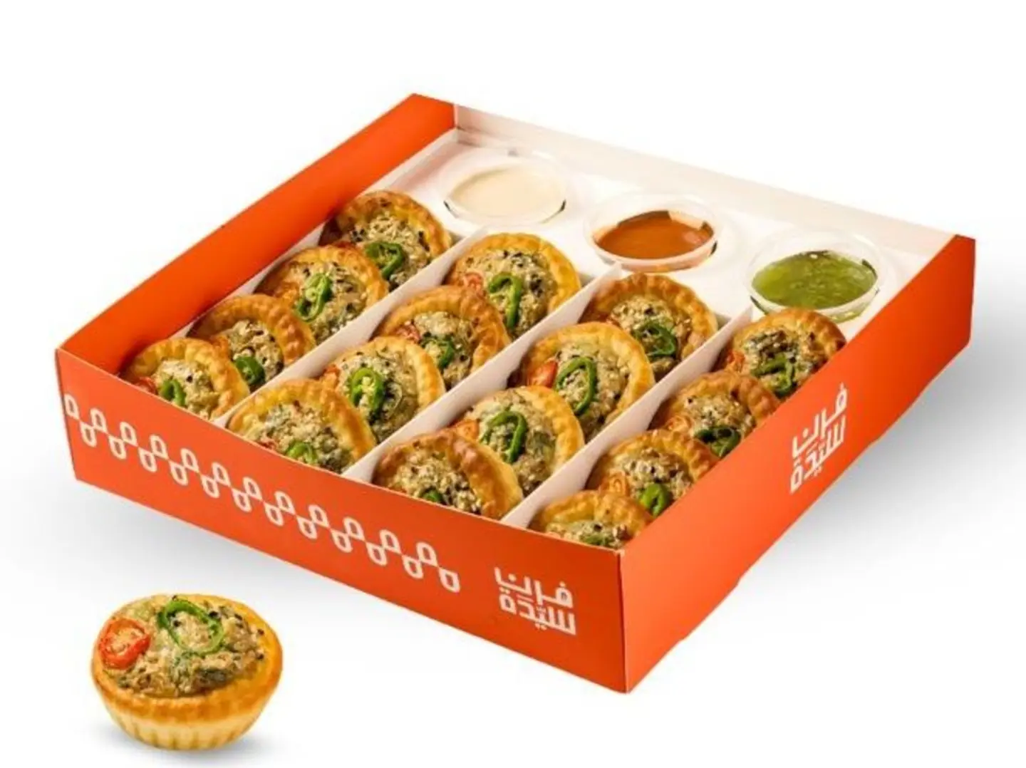 قطع عيش لحم (16 قطعة)