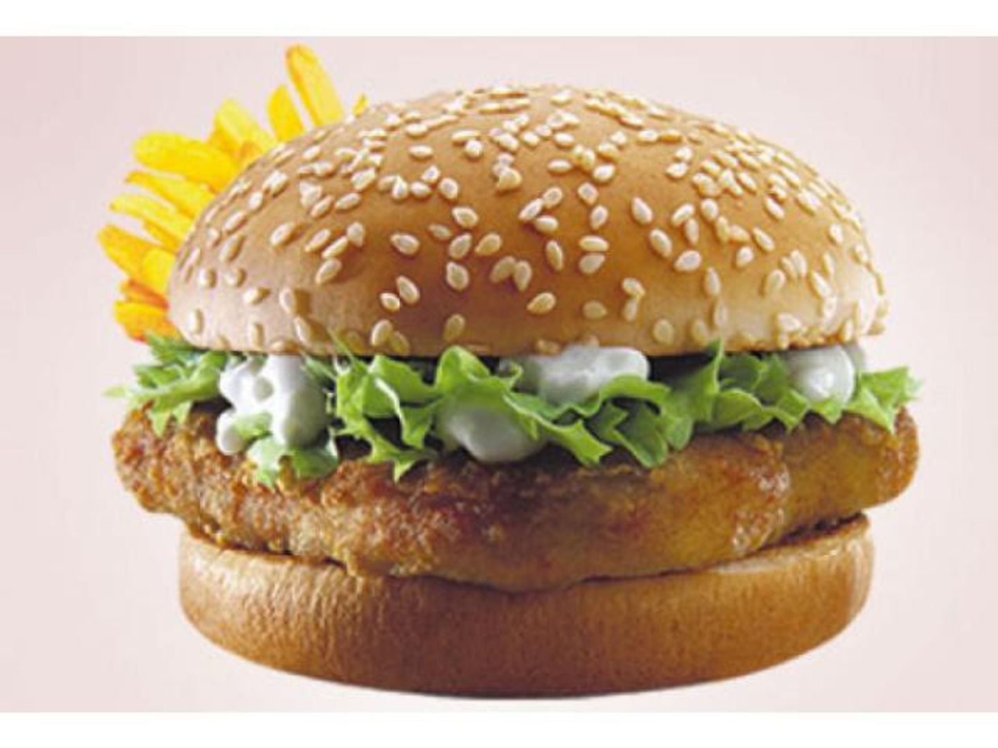 Chicken Fillet Burger