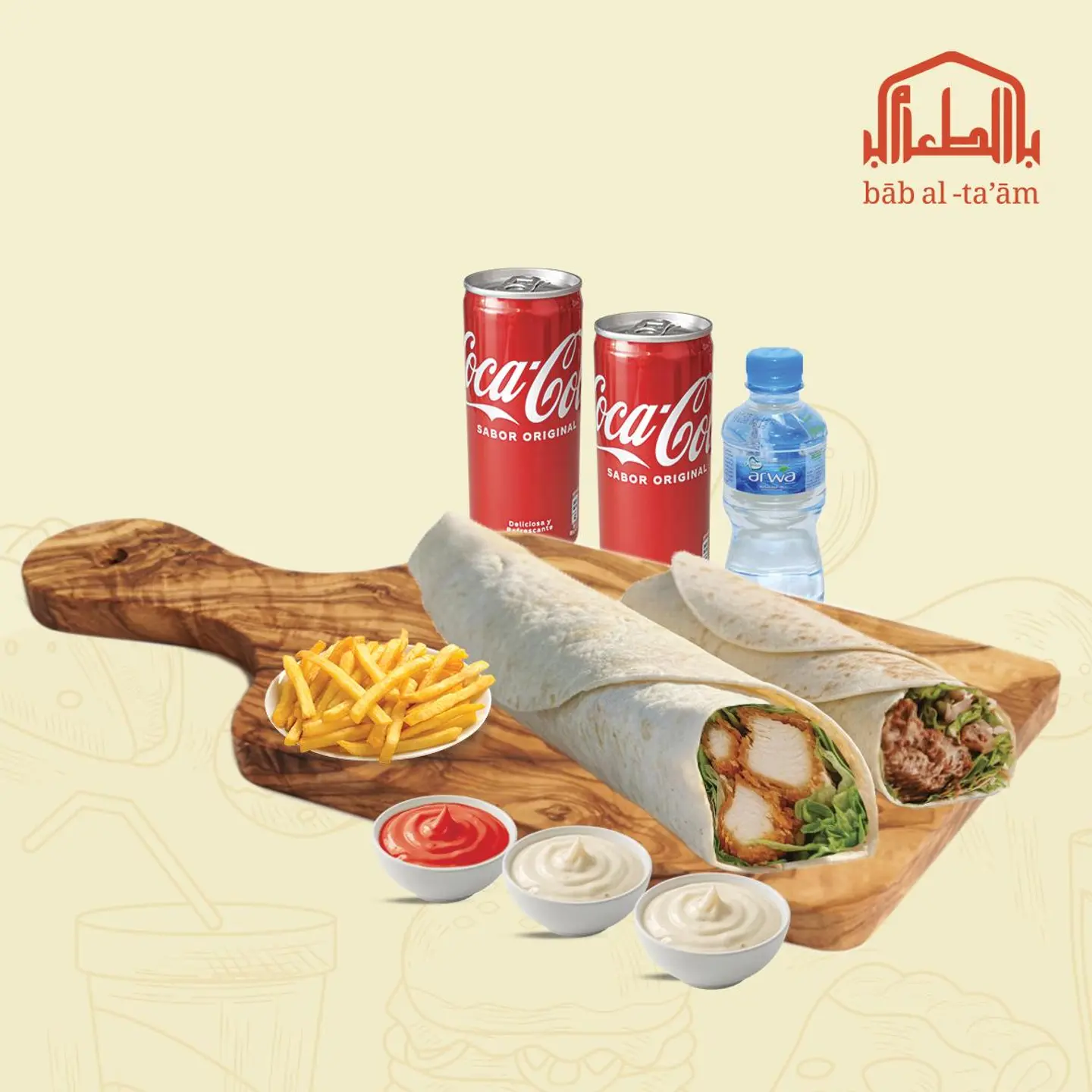 راب كومبو