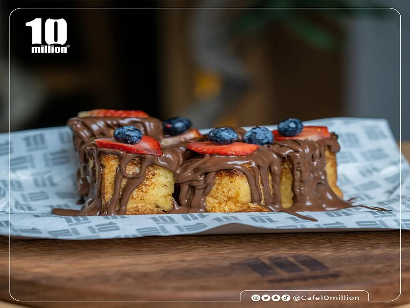 French Toast Nutella