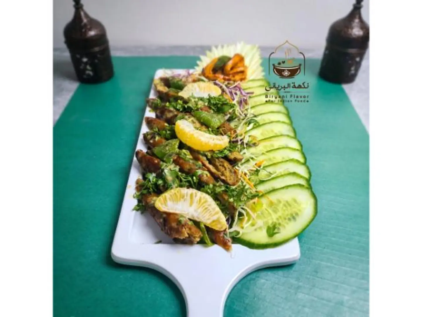 طبق كباب سيخ دجاج