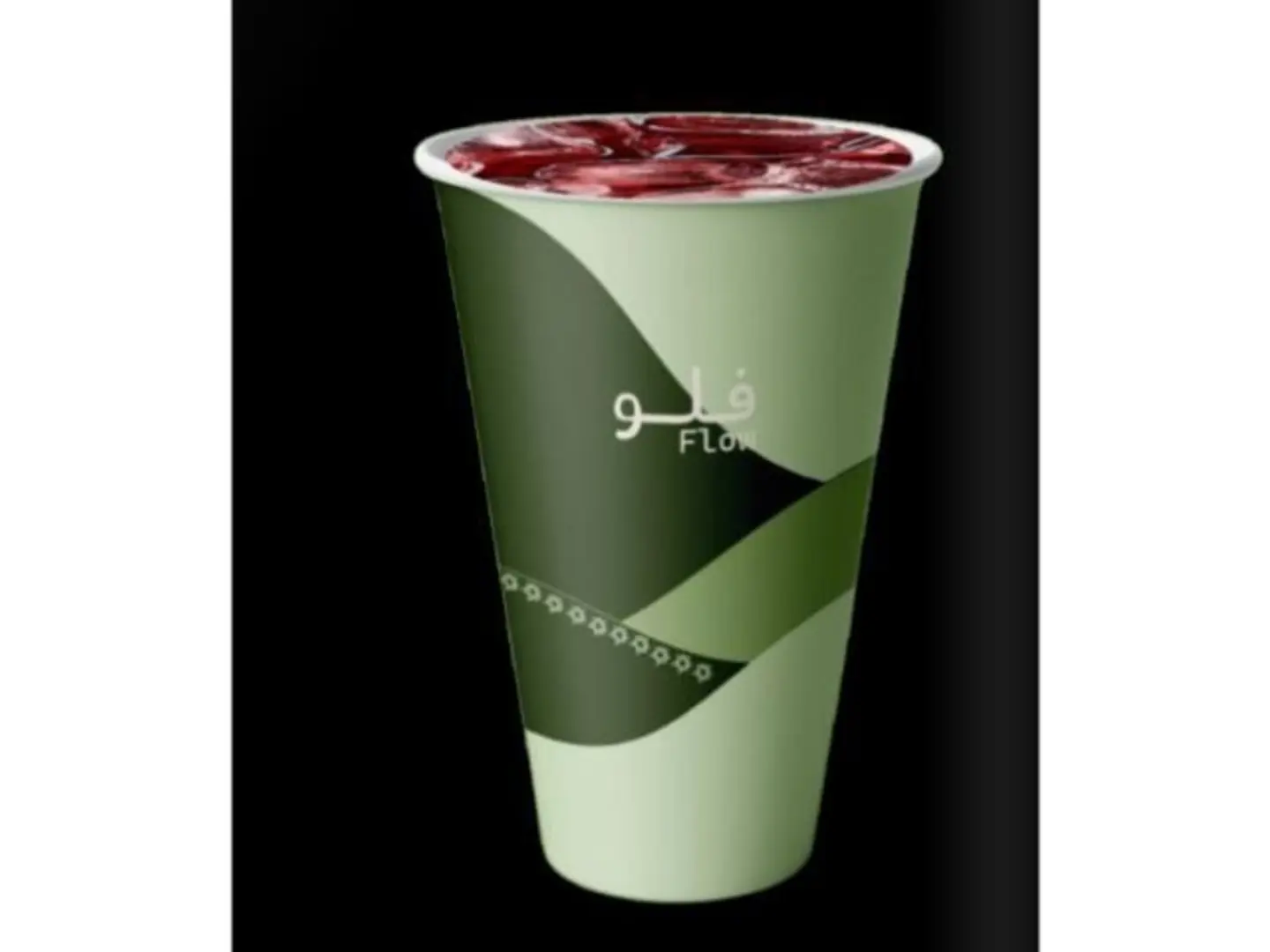 Ice Hibiscus