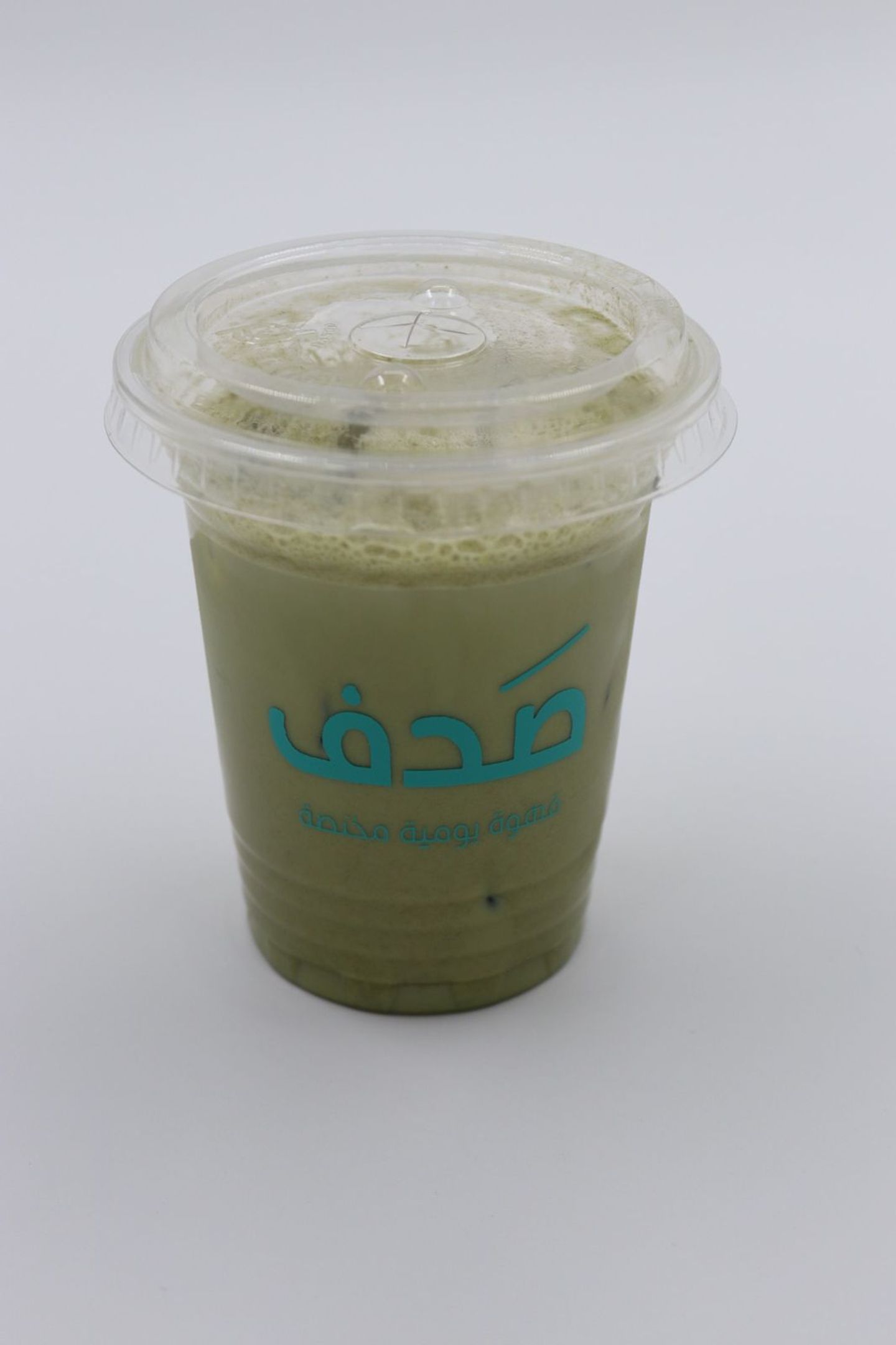 ماتشا