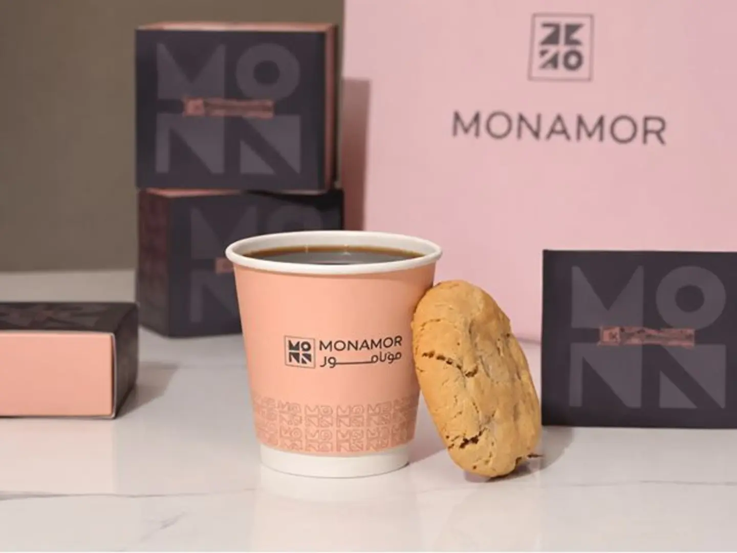 Coffee Day + Cookies