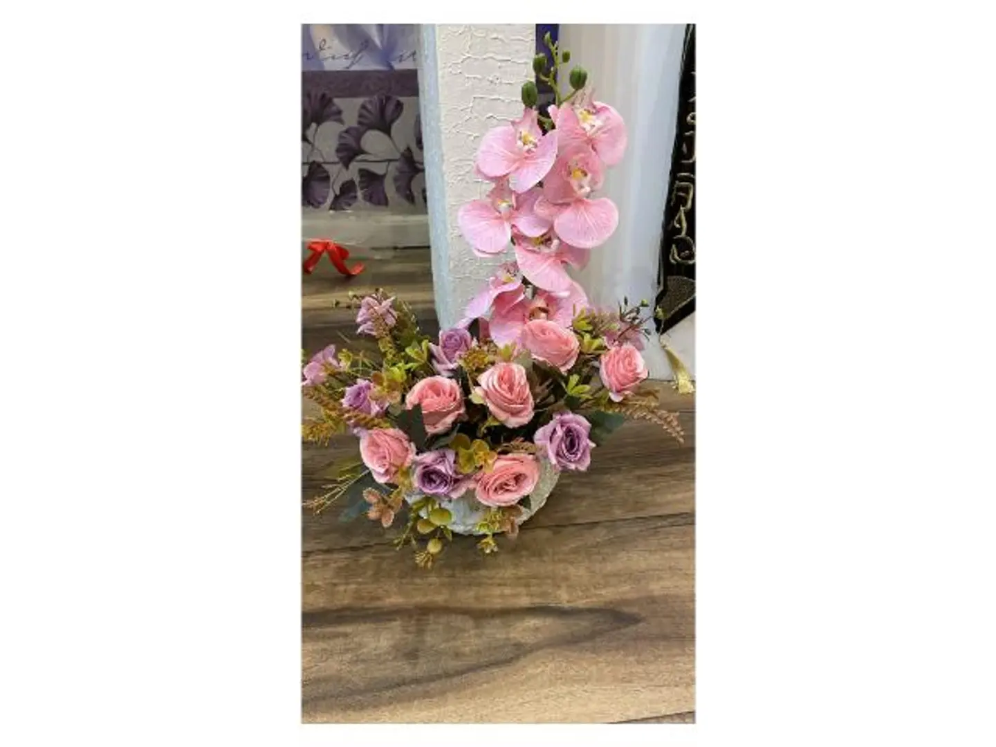فازه مولوده صناعي