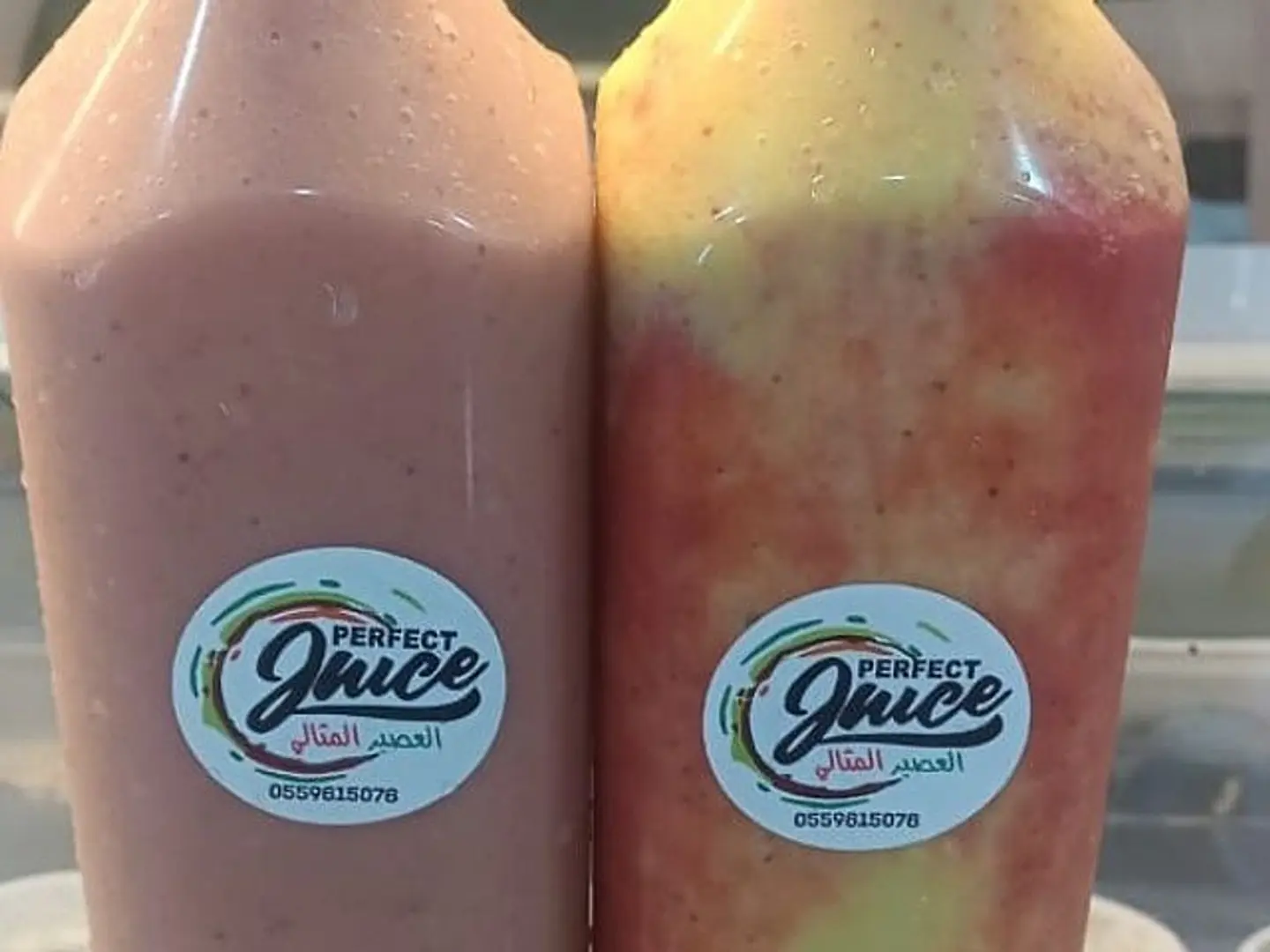 Earduh Aishtari Jalun Kat Nu Zakaan Wahsul Eali Latr Aisfhani Biwahid Haqiqi Faqat