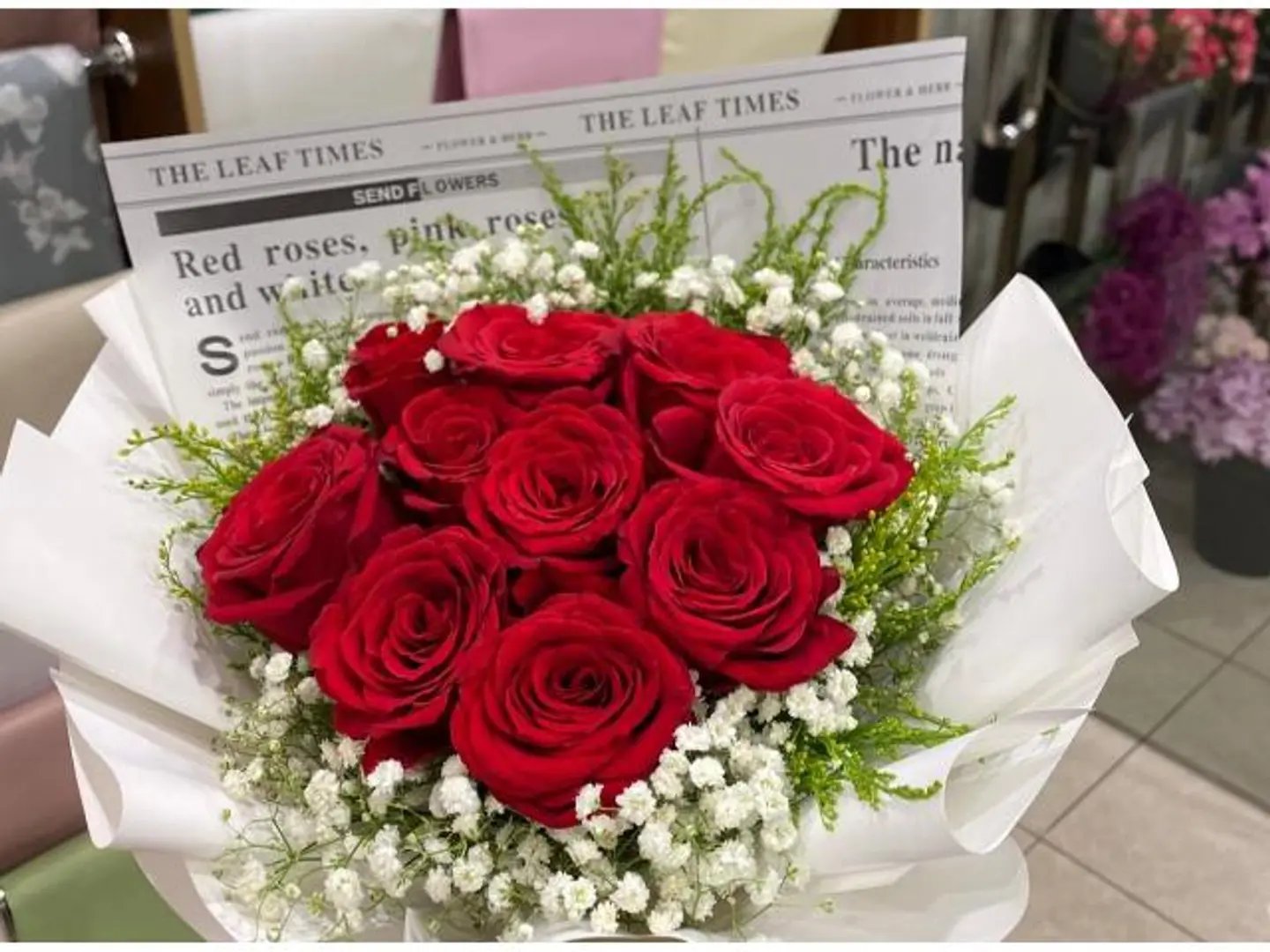 باقه احمر وسط