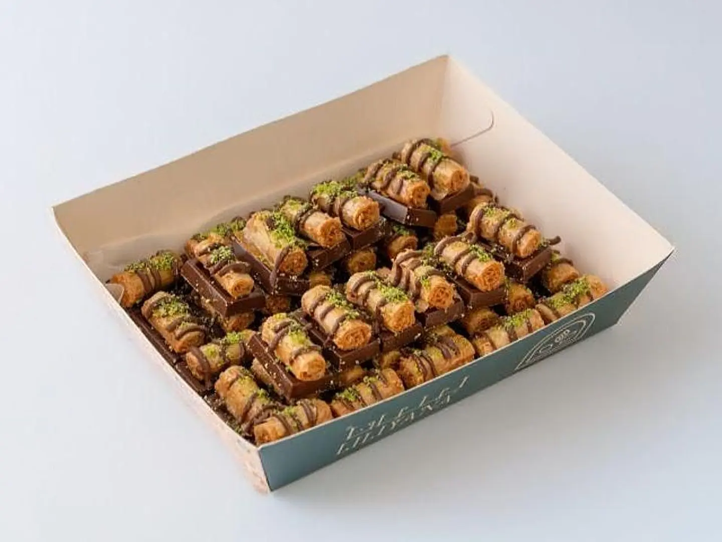 Mixed Baklava Fingers