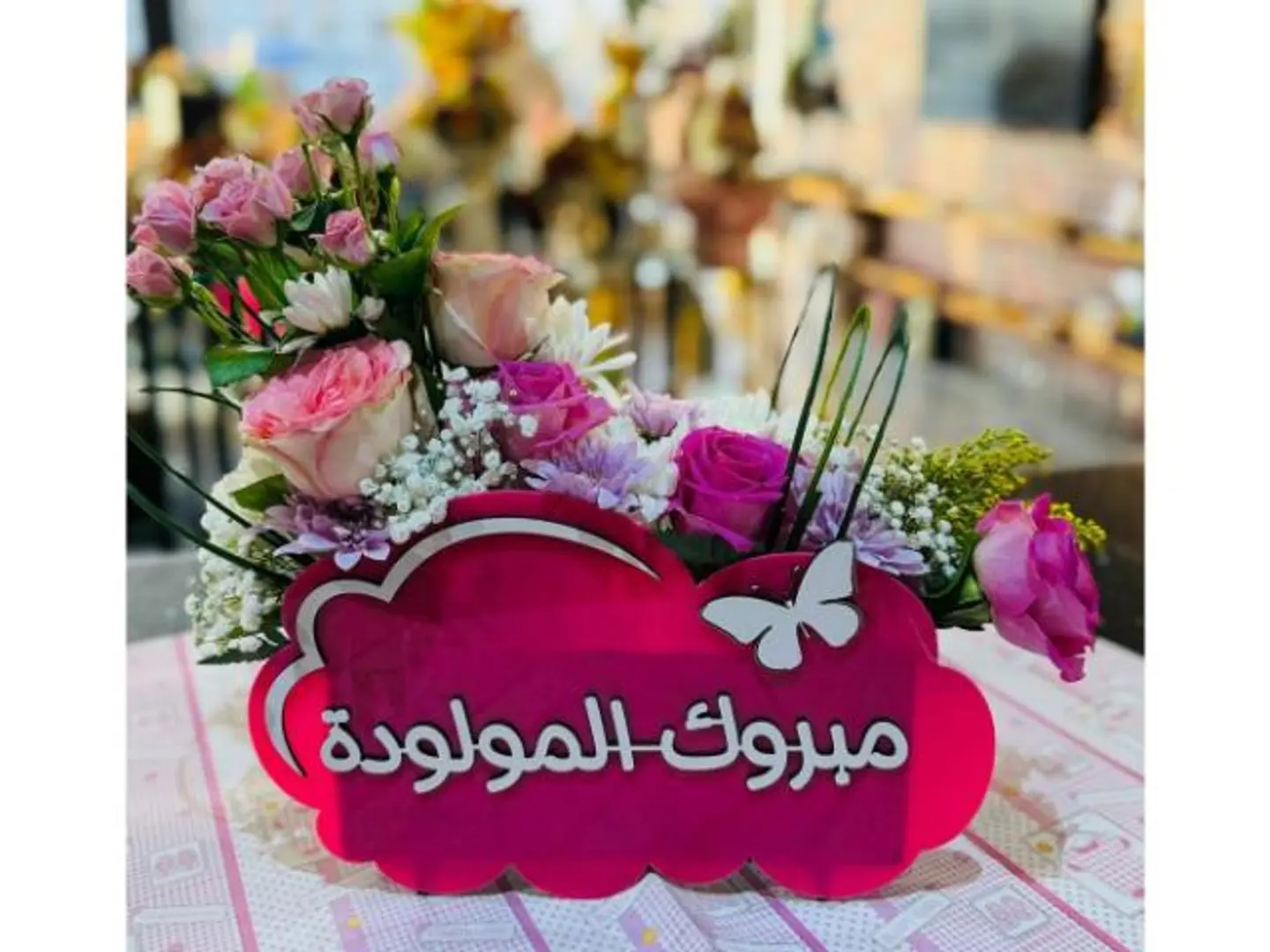 بوكس بيبي بنت 02