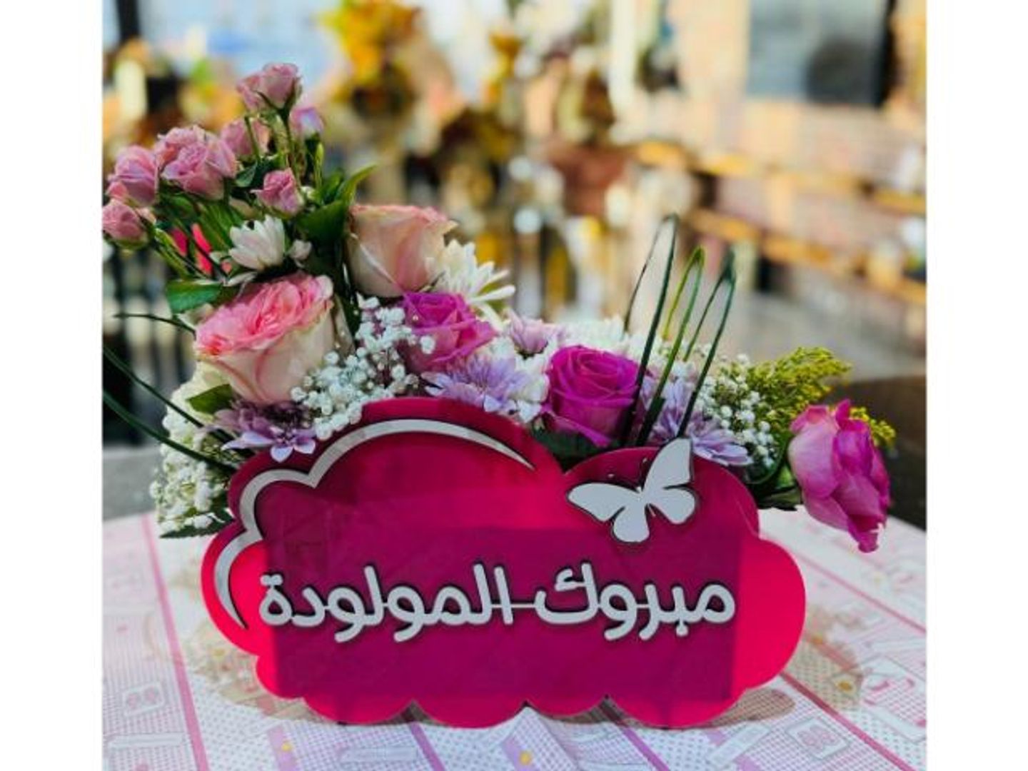 بوكس بيبي بنت 02