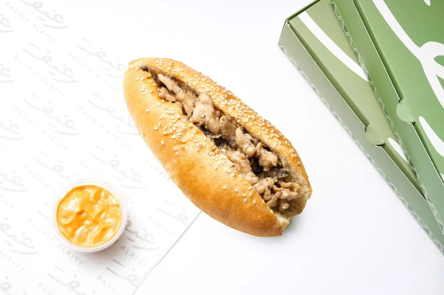 Chicken Fajita Sandwich