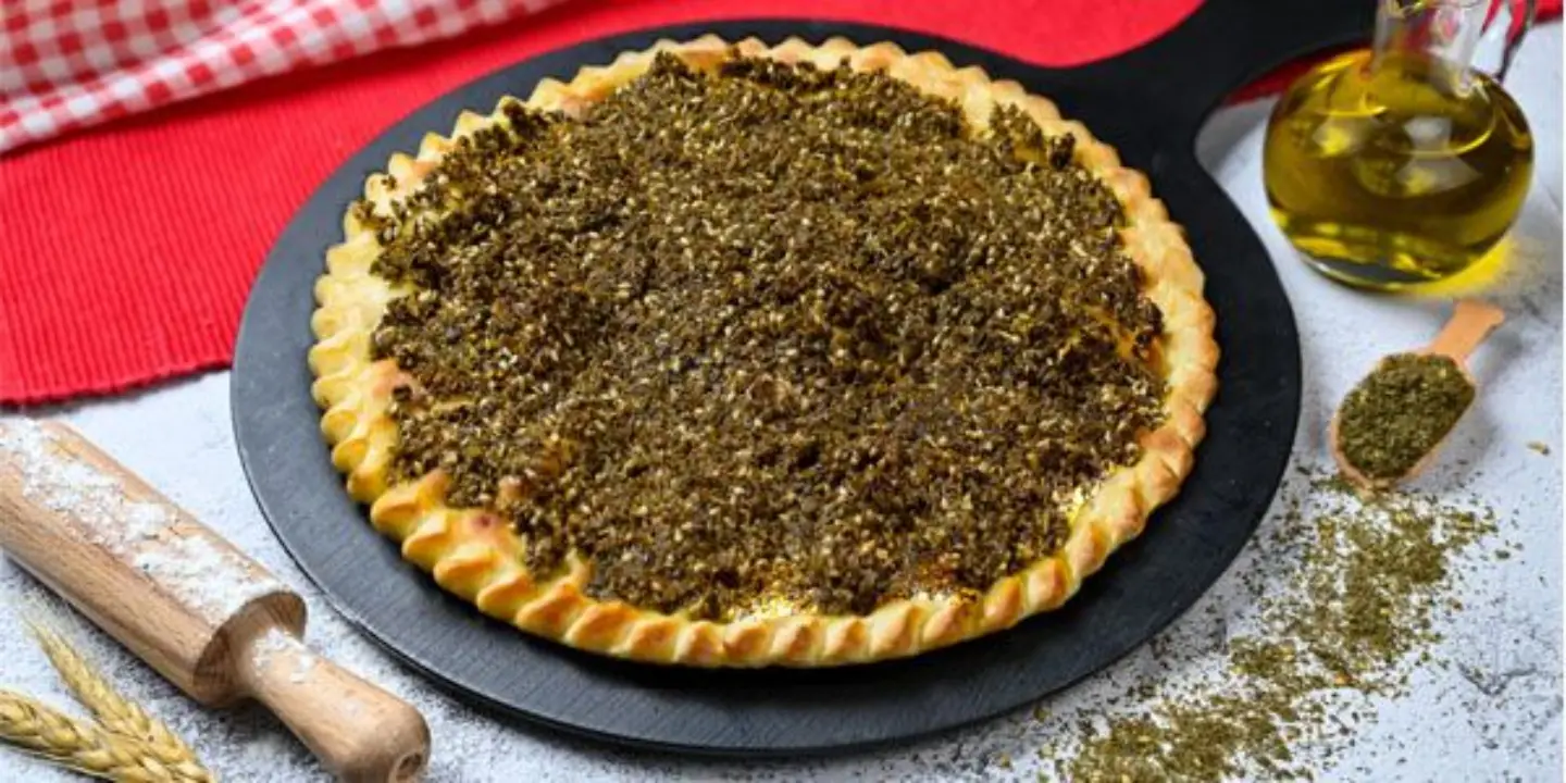 فطيرة زعتر