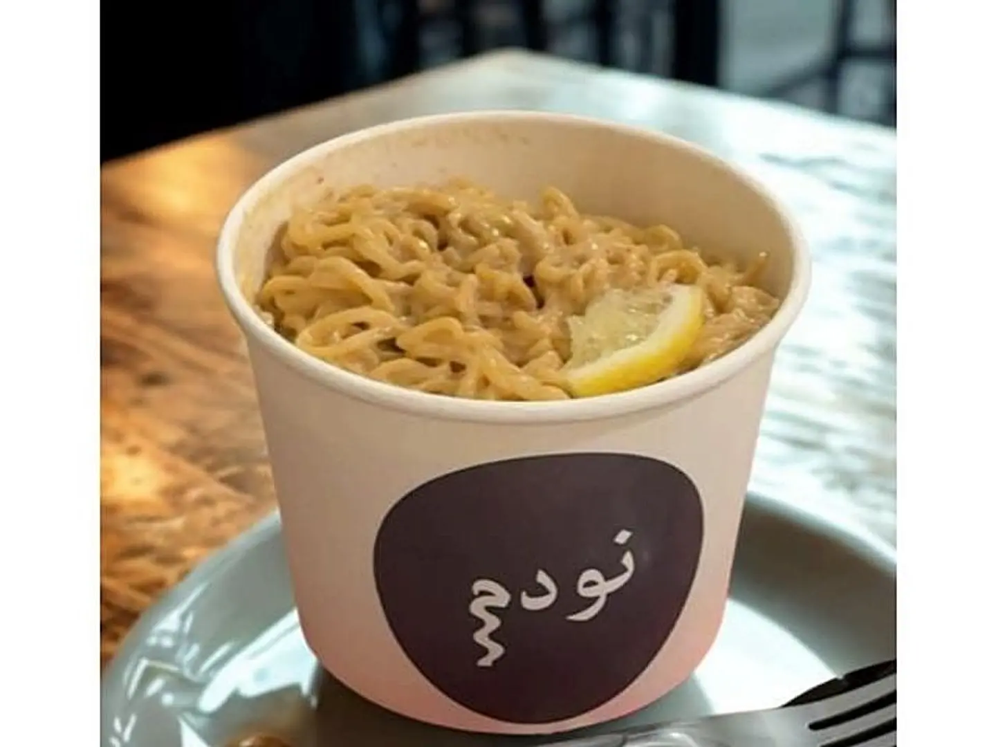 Noodles