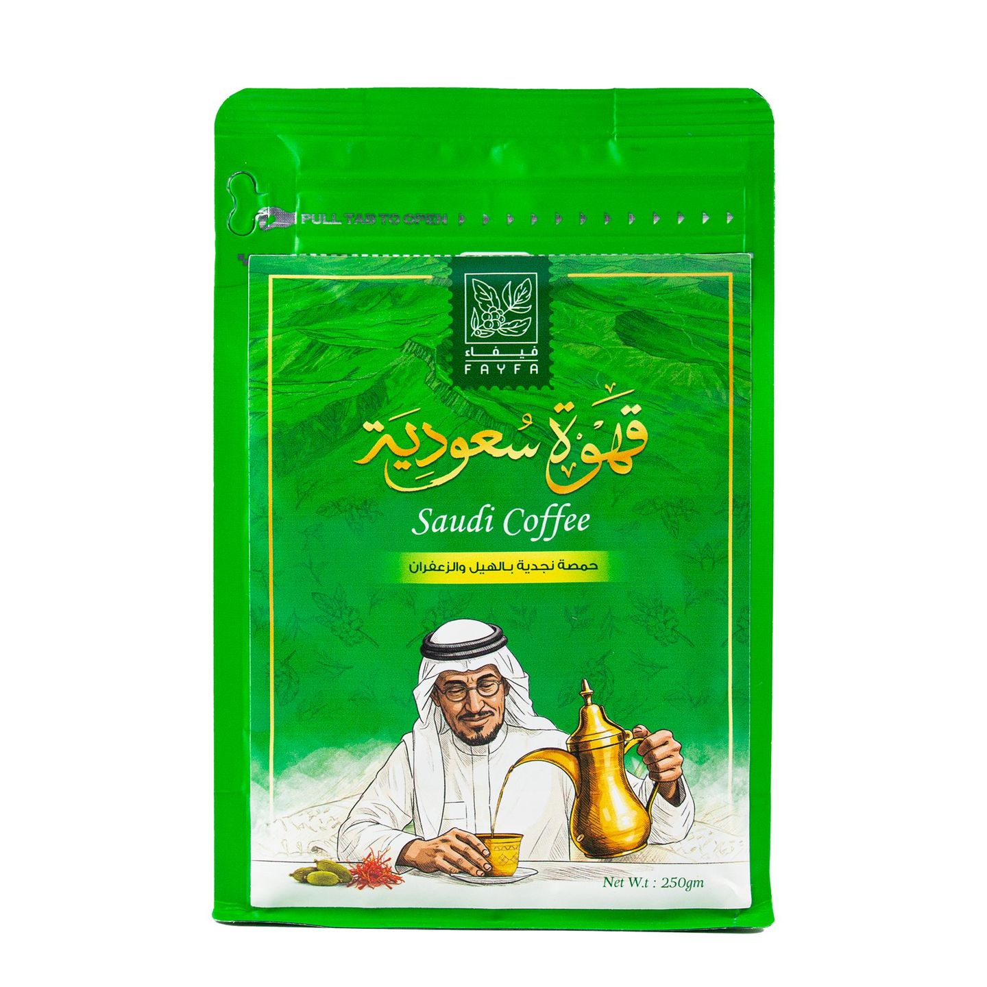 Vifa Saudi Coffee, 250g