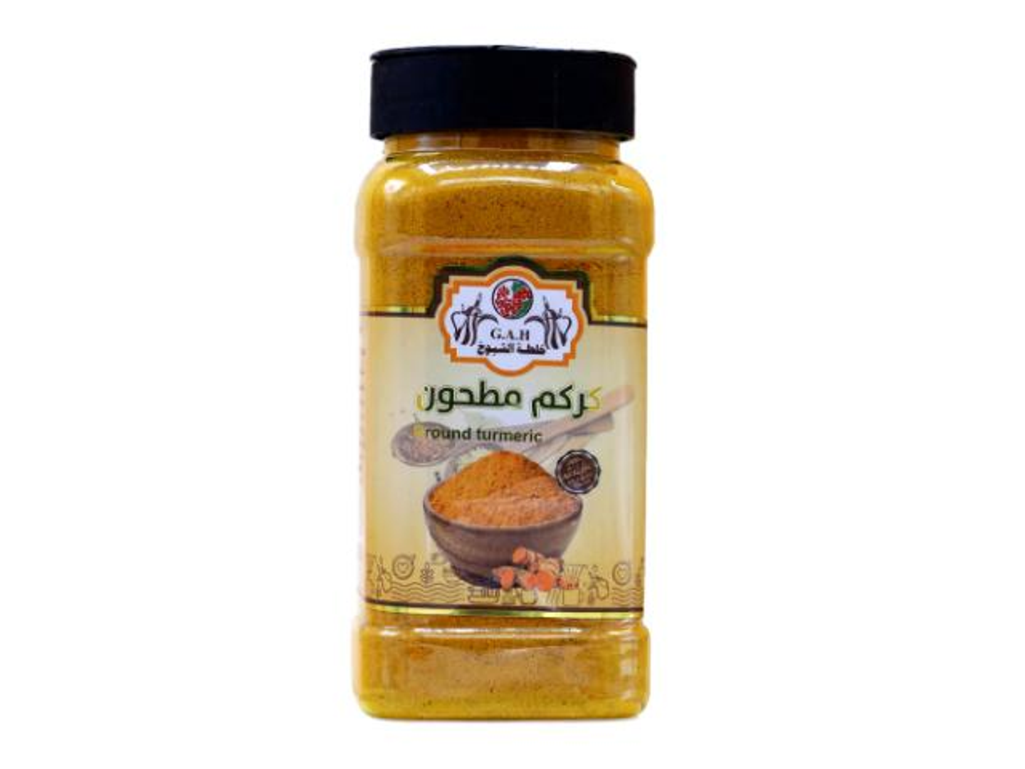 كركم مطحون 250جرام