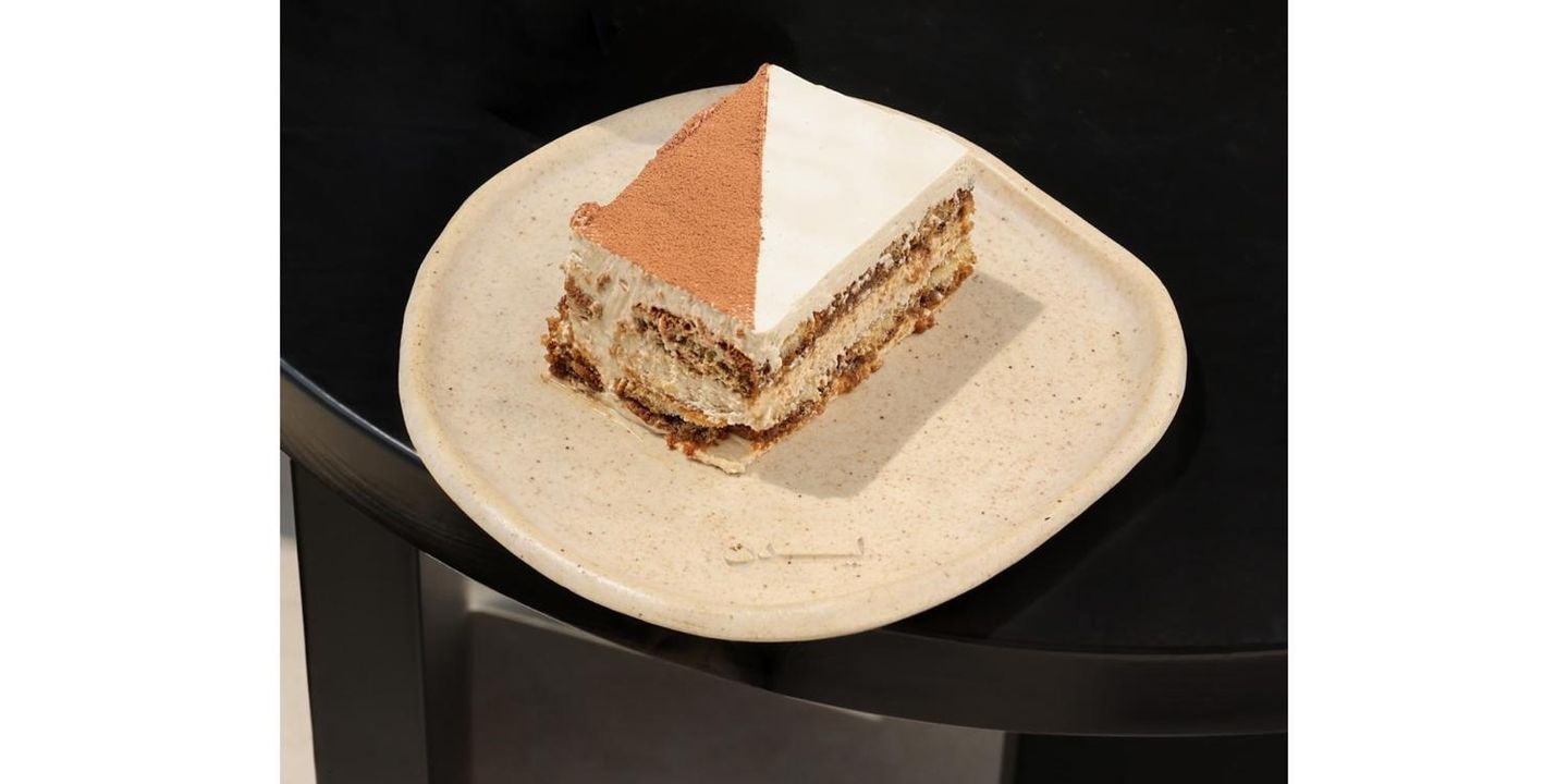 تيراميسو