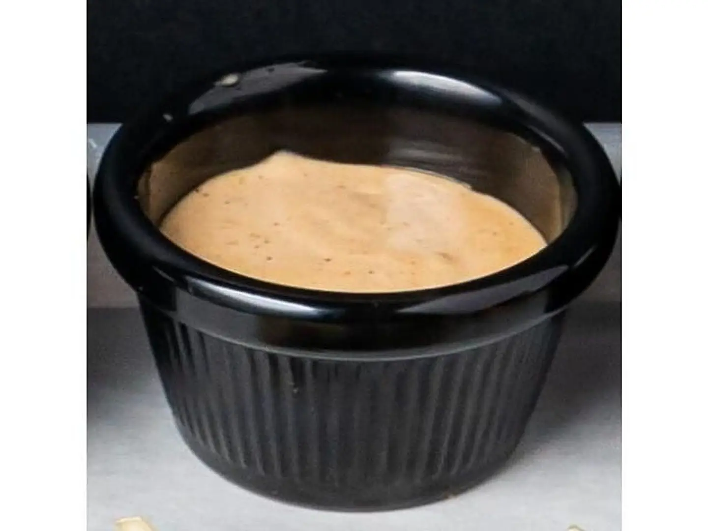 صحن صوص حراق