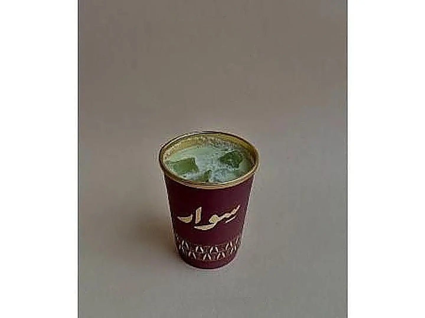 ايس ماتشا